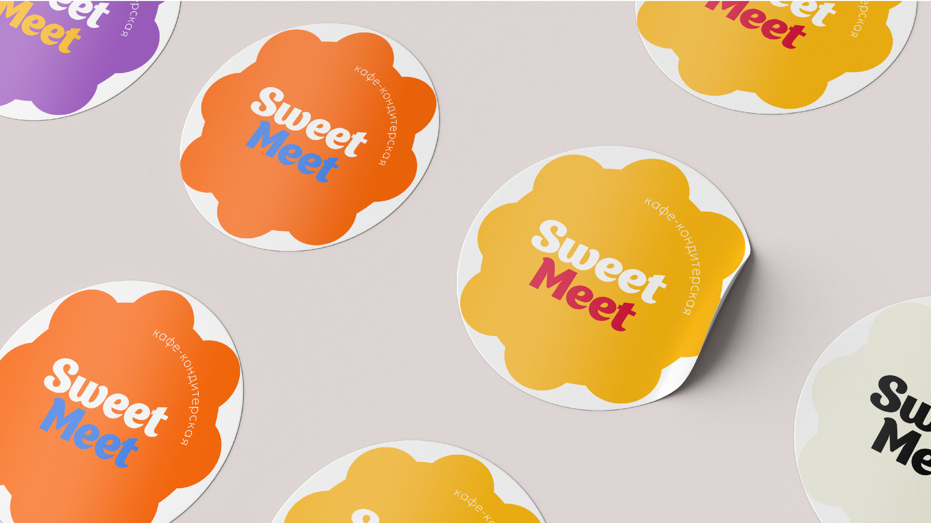 Кафе-кондитерская SweetMeet — Изображение №11 — Брендинг на Dprofile