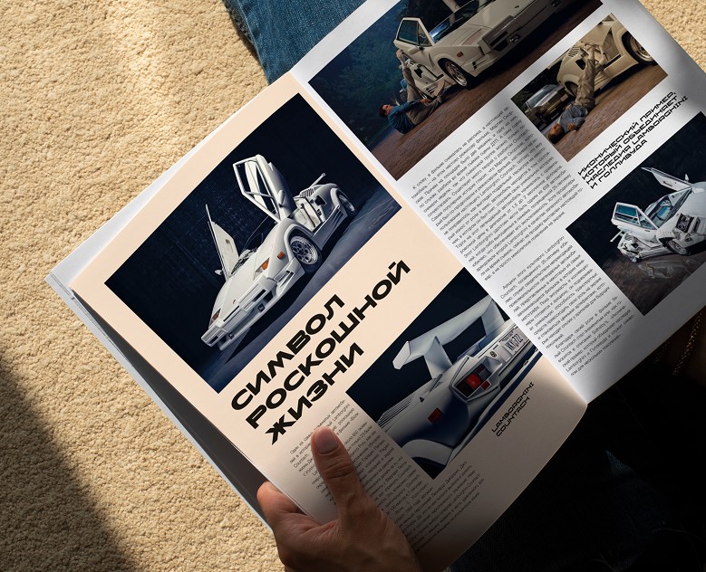 Автомобильный журнал Дрифт | Magazine — Брендинг, Графика на Dprofile