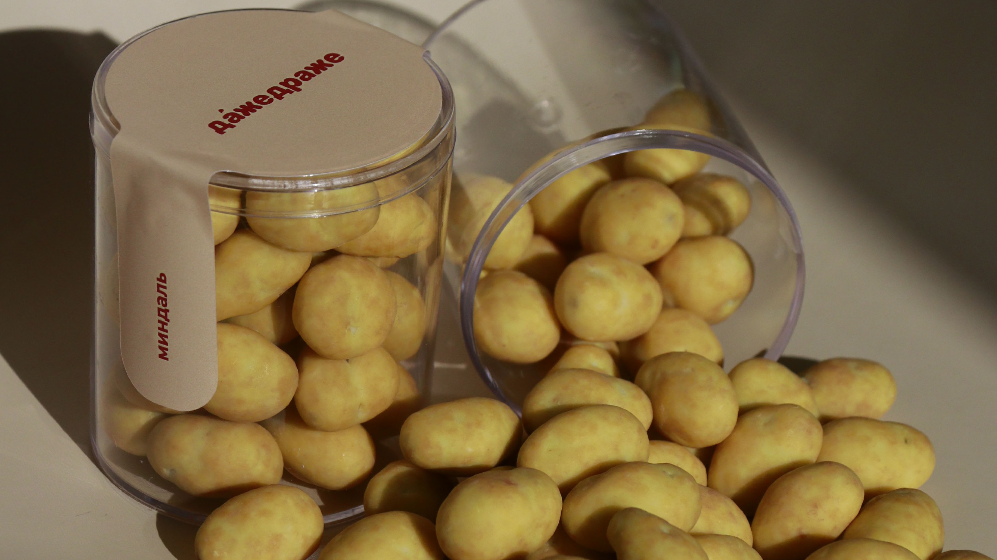 Фирменный стиль |логотип  для кондитера (драже/карамель) — Изображение №7 — Брендинг, Графика на Dprofile