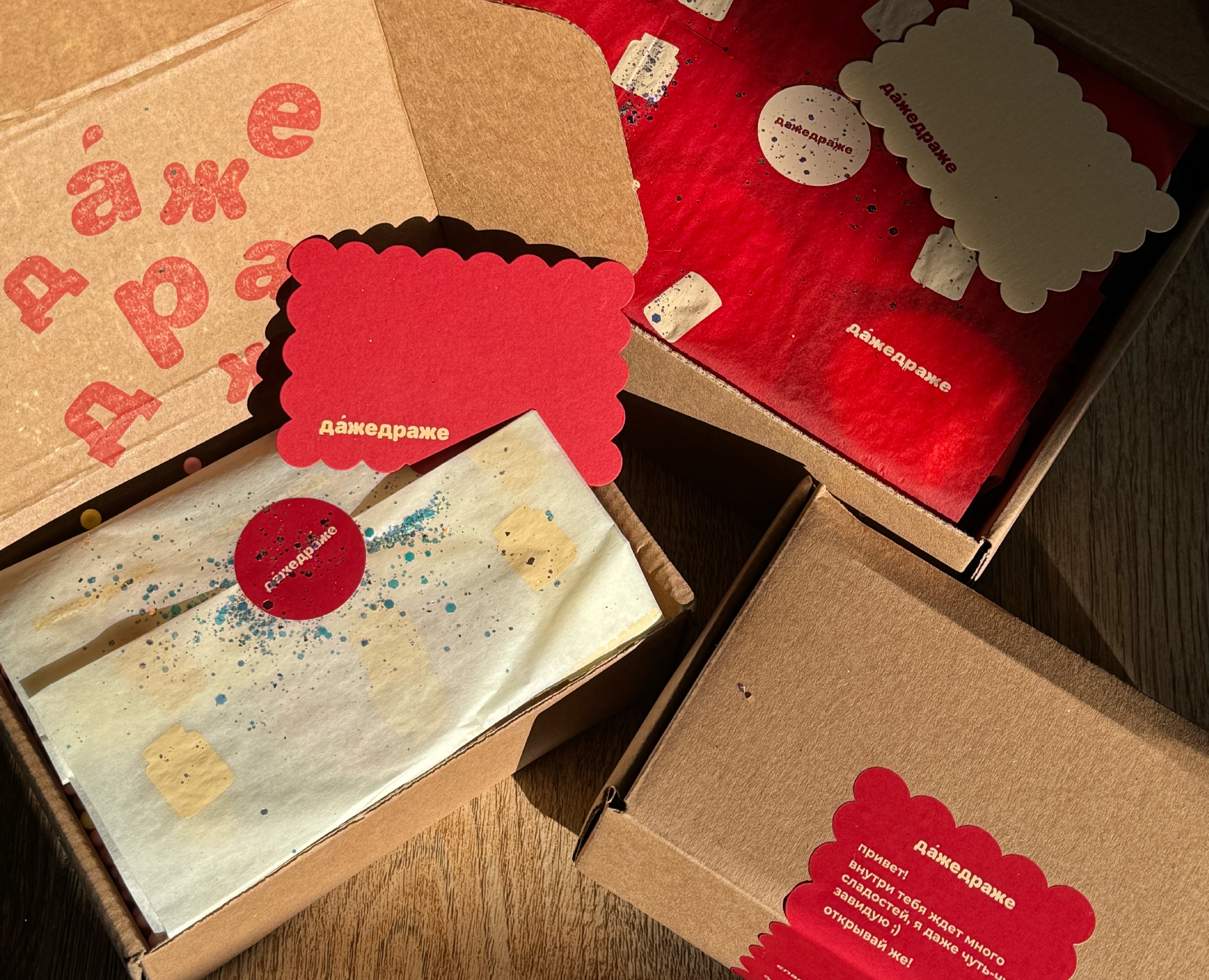 Фирменный стиль |логотип  для кондитера (драже/карамель) — Брендинг, Графика на Dprofile