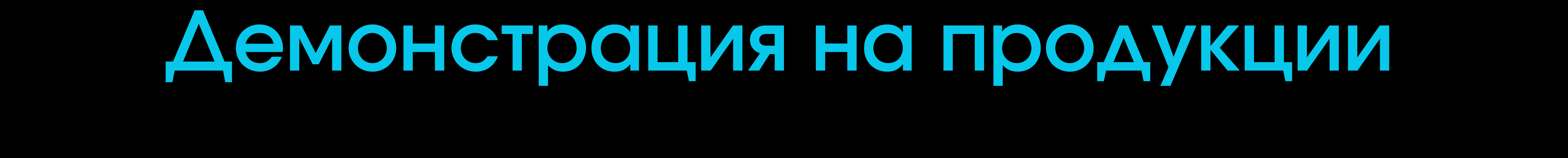 Айдентика для конференции "СТРЕЛА" — Изображение №5 — Брендинг на Dprofile