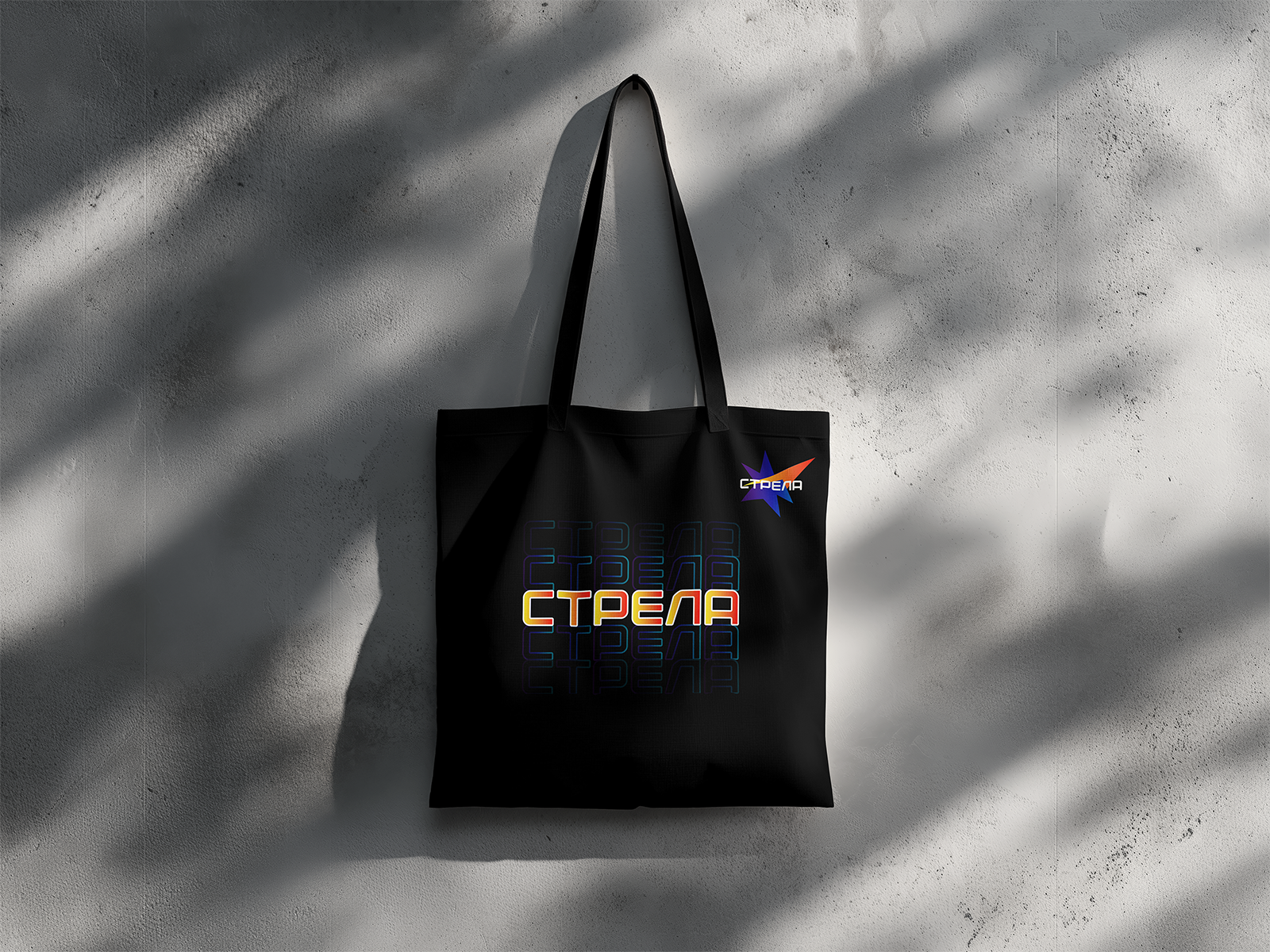 Айдентика для конференции "СТРЕЛА" — Изображение №12 — Брендинг на Dprofile
