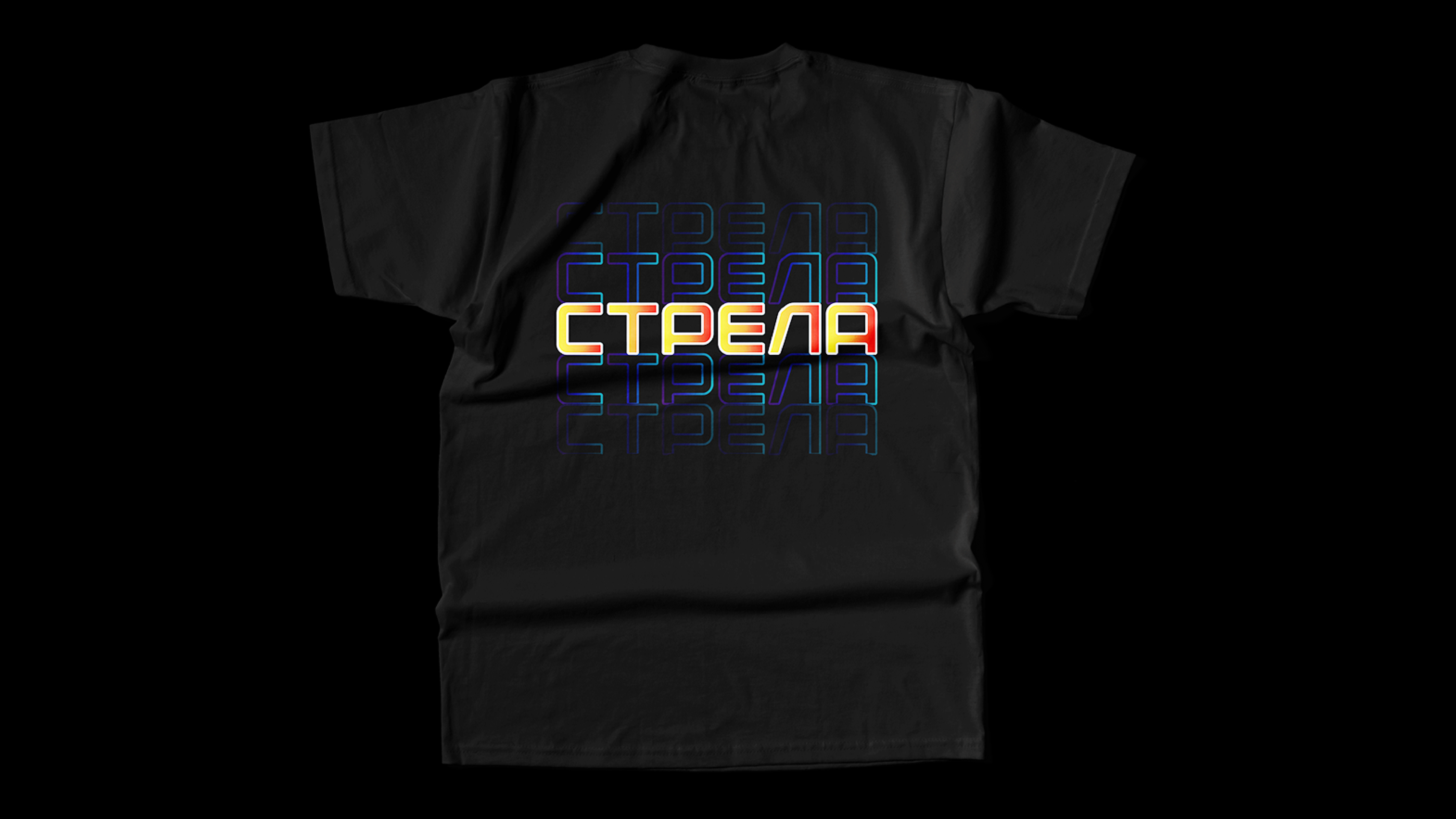 Айдентика для конференции "СТРЕЛА" — Изображение №11 — Брендинг на Dprofile