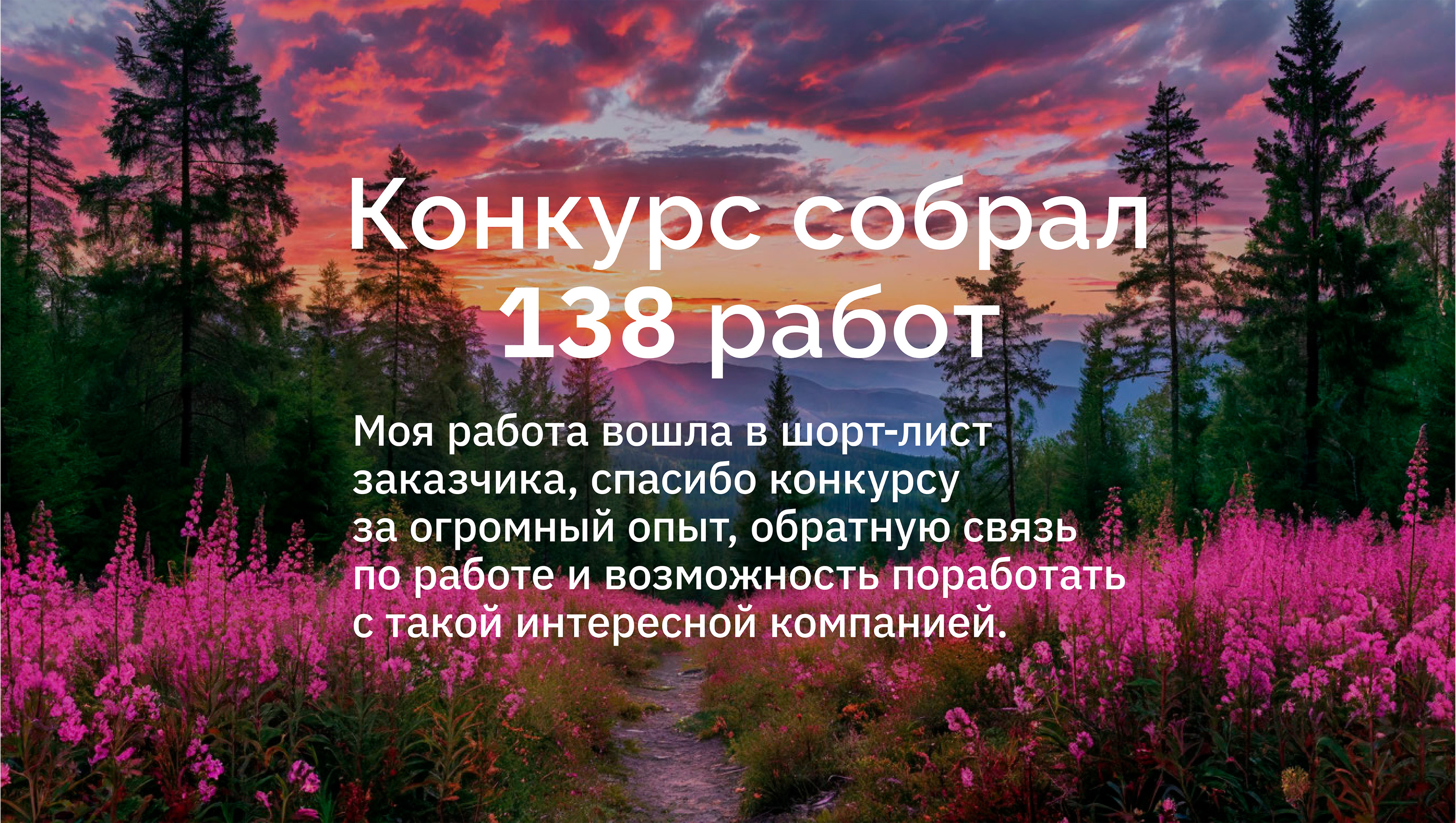 Конкурс ВкусВилл и Skillbox — Изображение №7 — Интерфейсы, Брендинг на Dprofile
