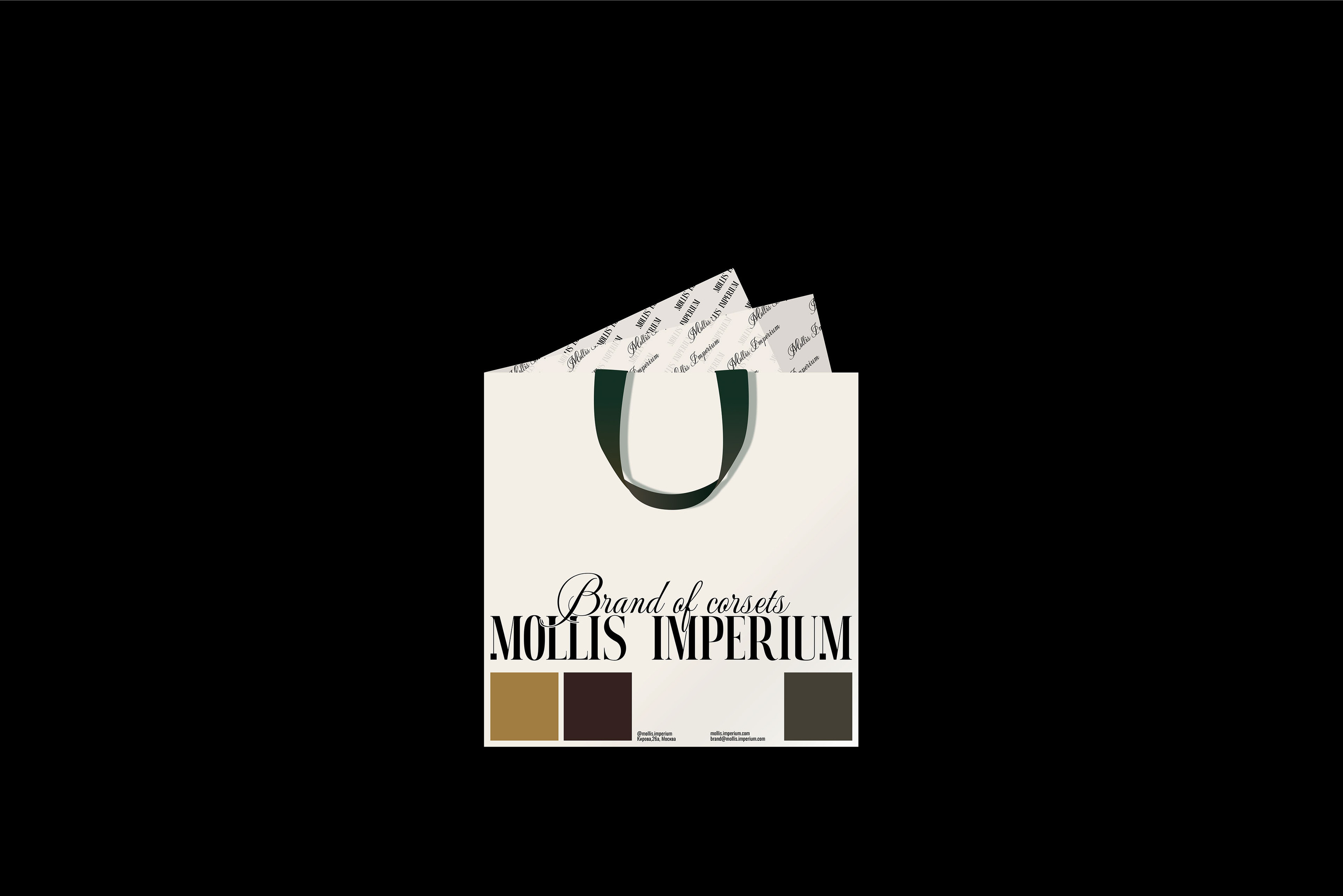 MOLLIS IMPERIUM — Изображение №9 — Брендинг, Графика на Dprofile