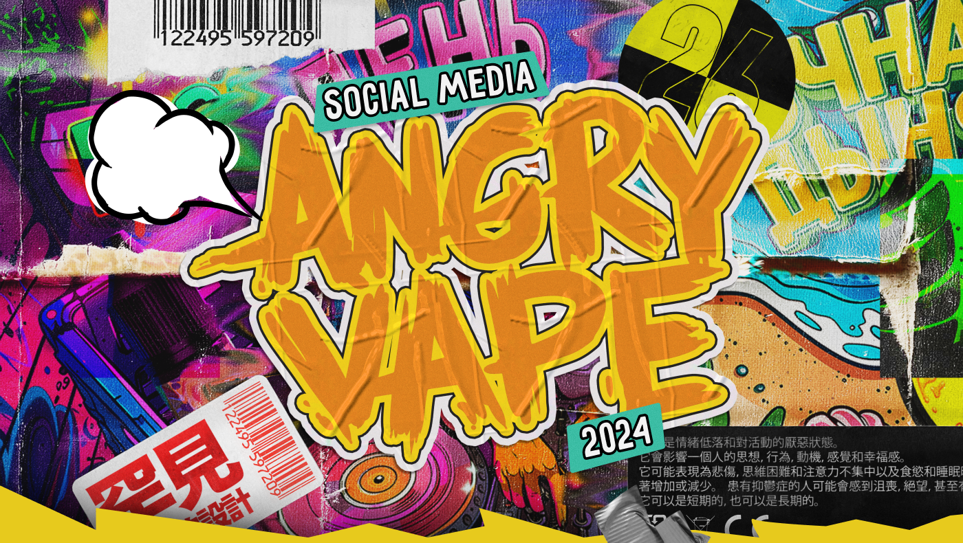 ANGRY VAPE SOCIAL MEDIA — Изображение №1 — Иллюстрация, Графика на Dprofile