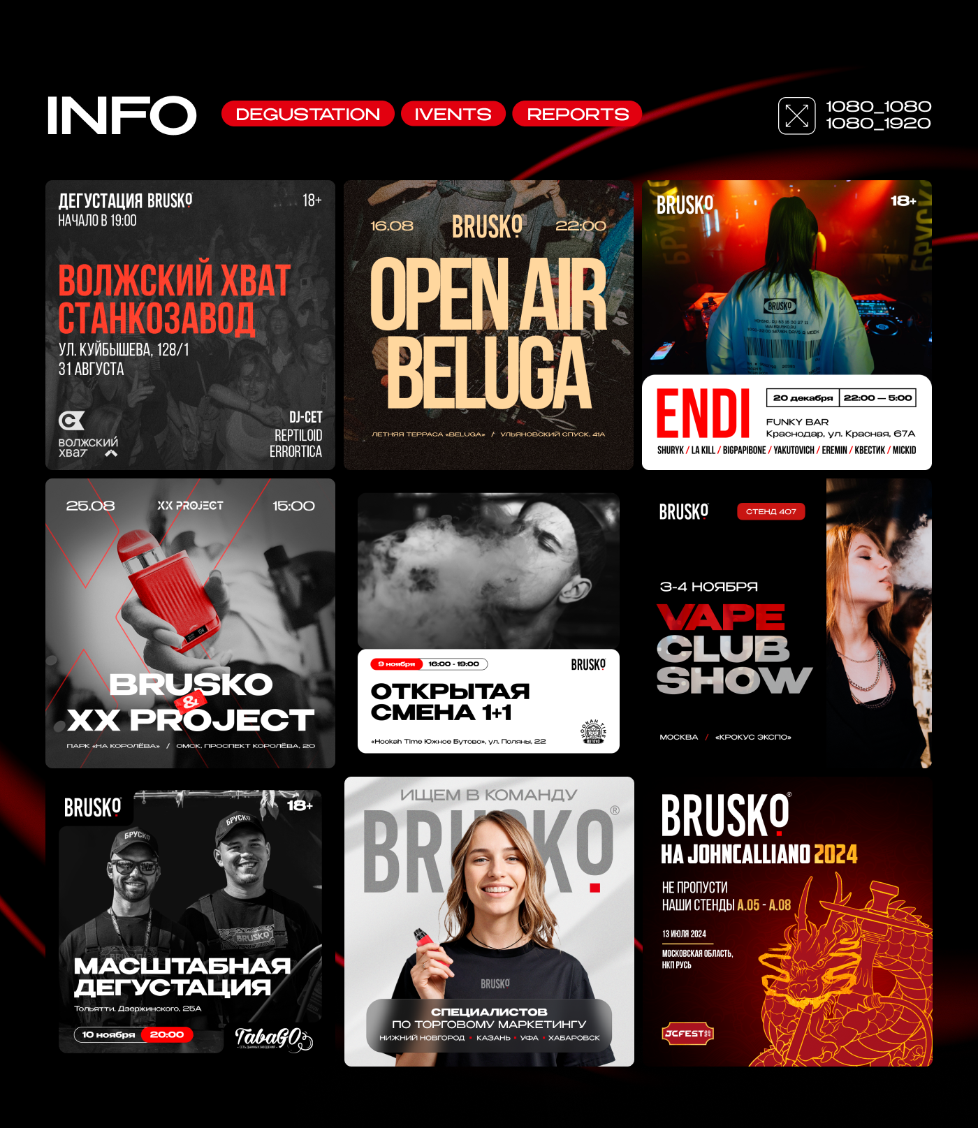 BRUSKO SOCIAL MEDIA — Изображение №2 — Графика на Dprofile