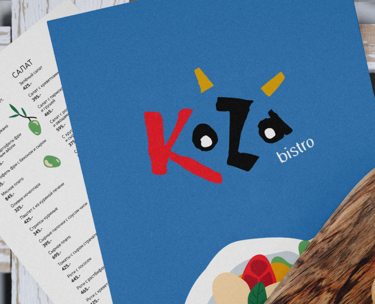 Меню для ресторана Koza Bistro — Графика на Dprofile
