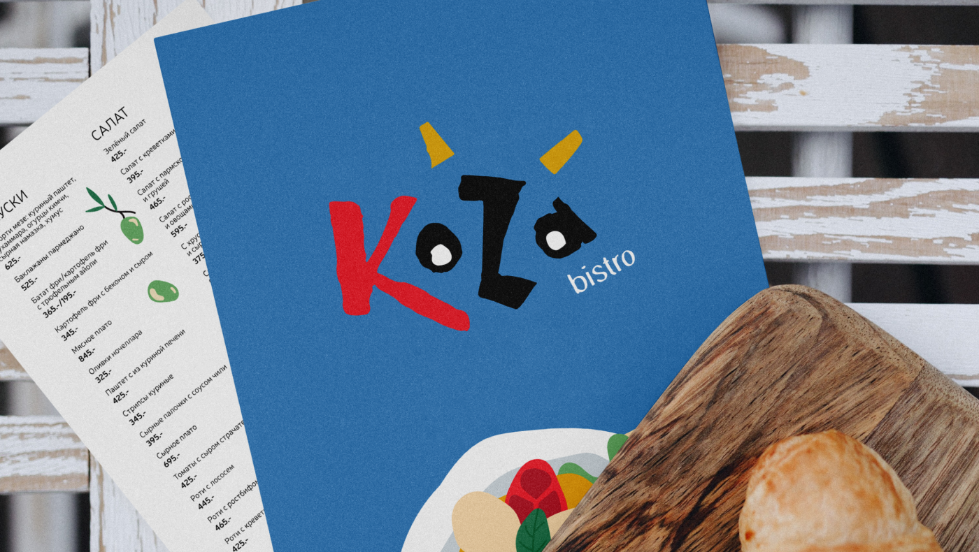 Меню для ресторана Koza Bistro — Изображение №1 — Графика на Dprofile