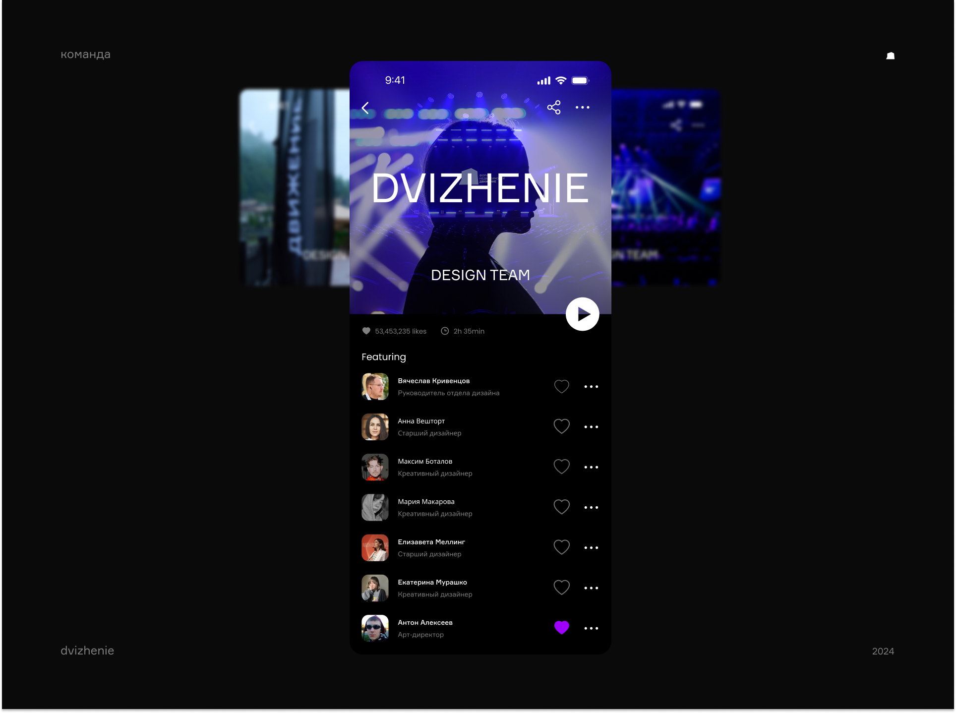 Visual identity© Smm + Ai — Изображение №21 — Брендинг, Маркетинг на Dprofile
