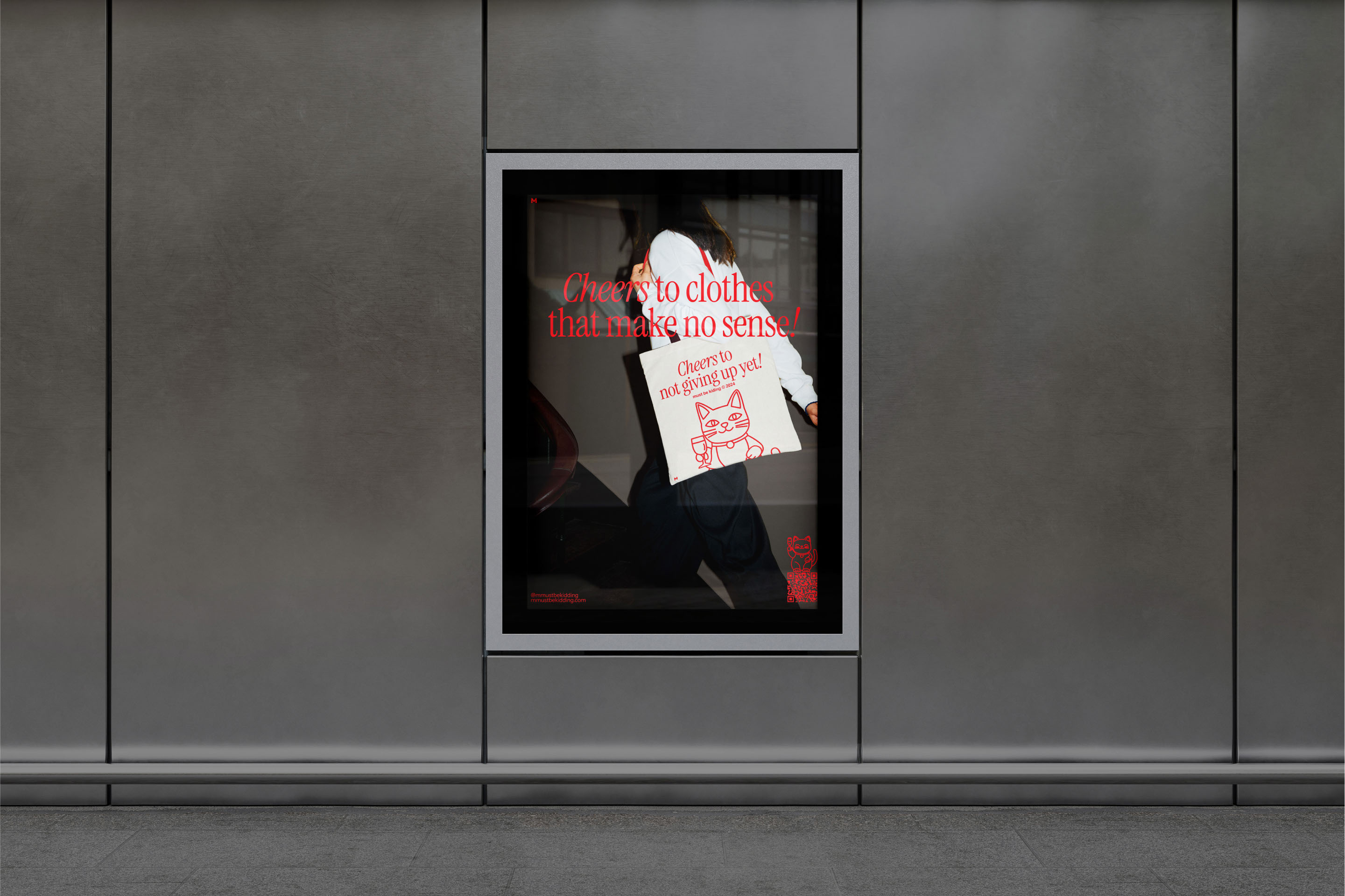 CHEERS! apparel — Изображение №3 — Брендинг, Иллюстрация на Dprofile