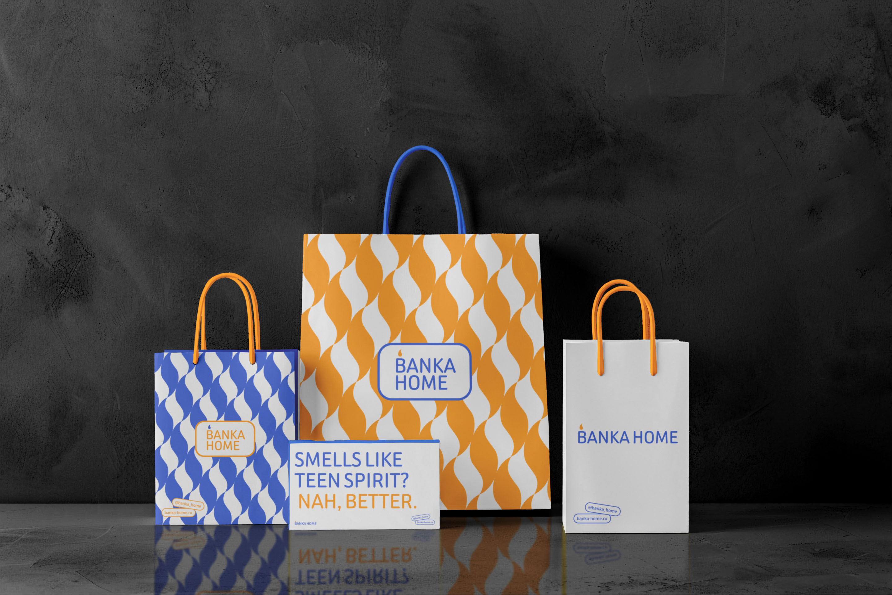 Banka Home brand identity — Изображение №4 — Брендинг на Dprofile