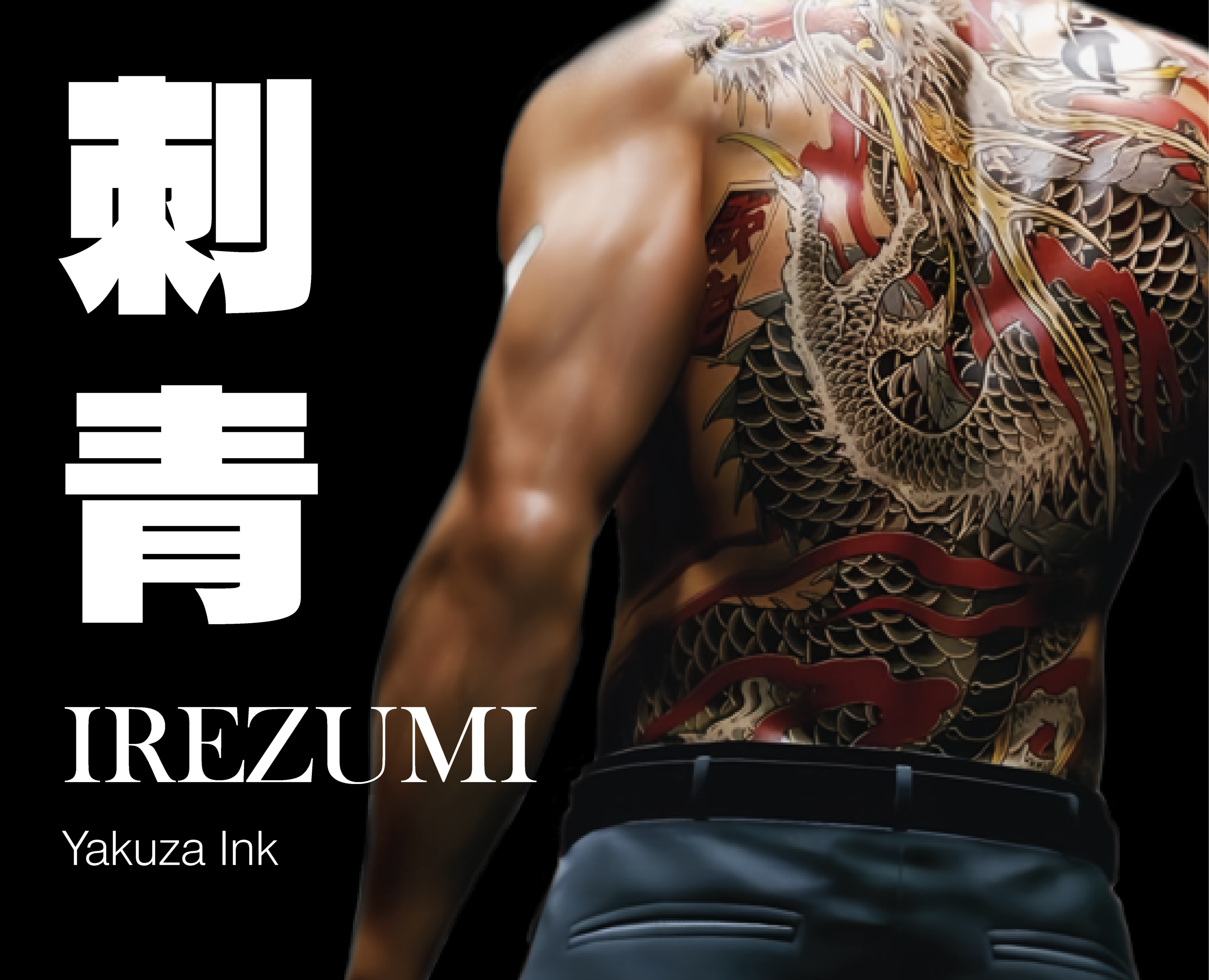 Magazine | IREZUMI Yakuza Ink на Dprofile