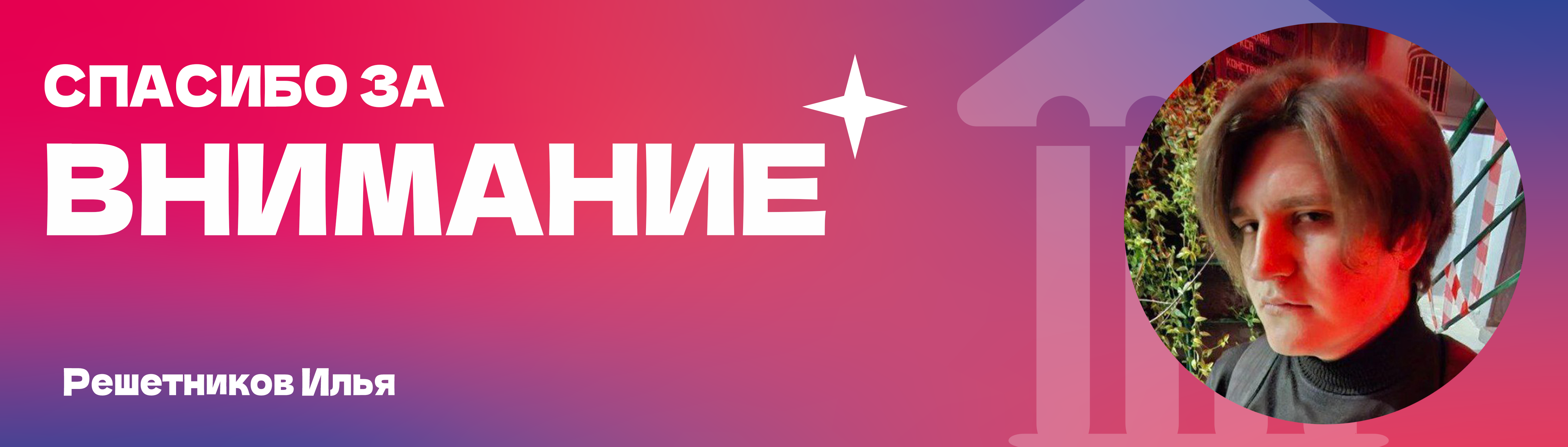 БРЕНДБУК | Дом Детского Творчества — Изображение №26 — Брендинг на Dprofile