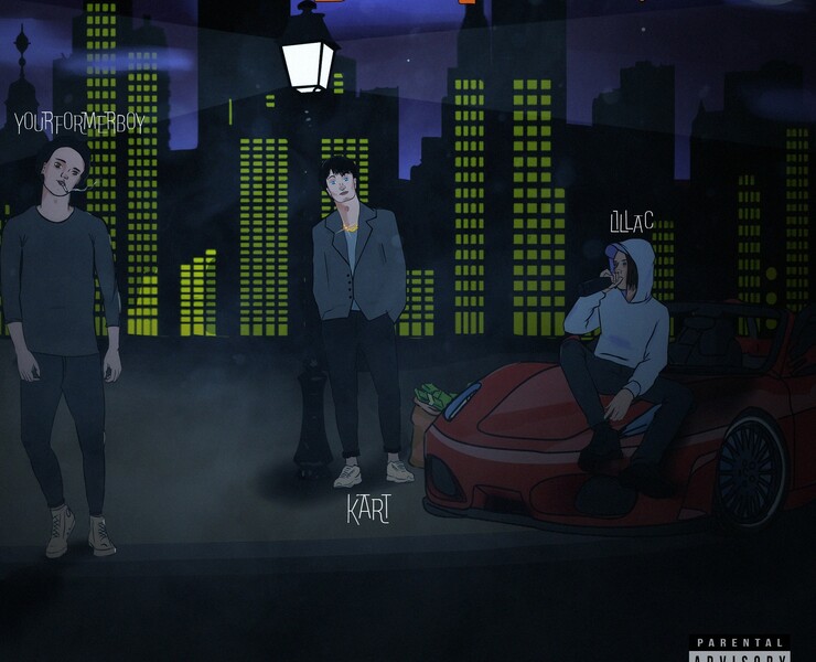 Свалка работ — Иллюстрация, Графика на Dprofile