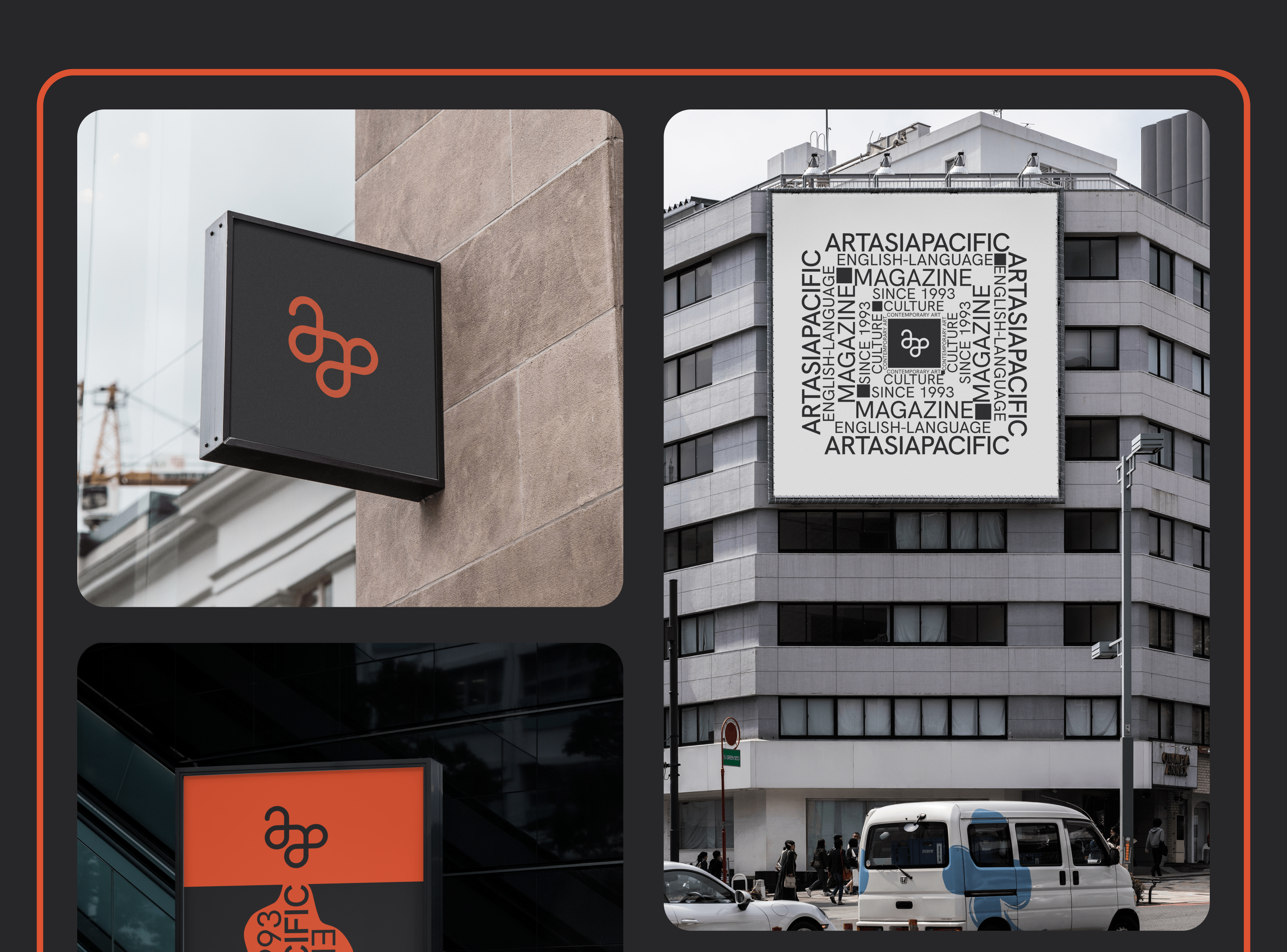 ArtAsiaPacific | News website redesign — Изображение №6 — Интерфейсы, Графика на Dprofile