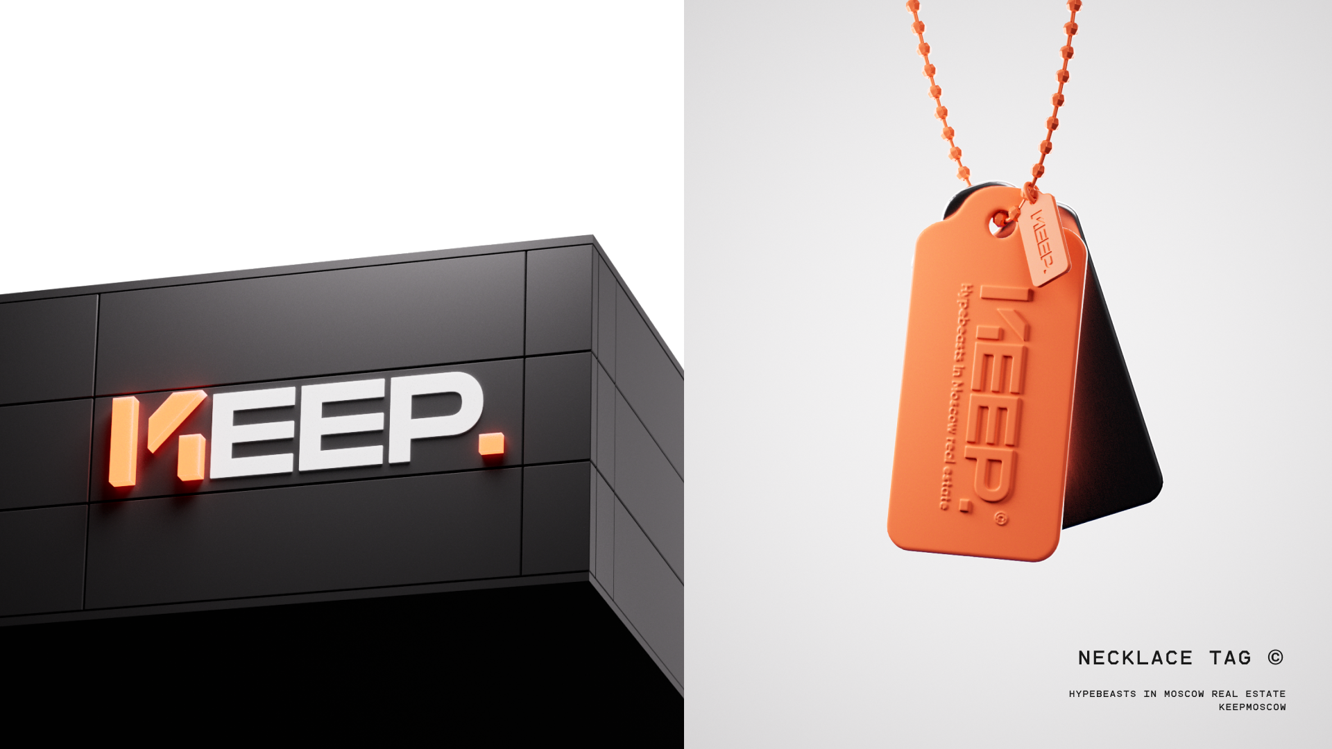 KEEP (Rebranding) — Изображение №7 — Брендинг, Анимация на Dprofile