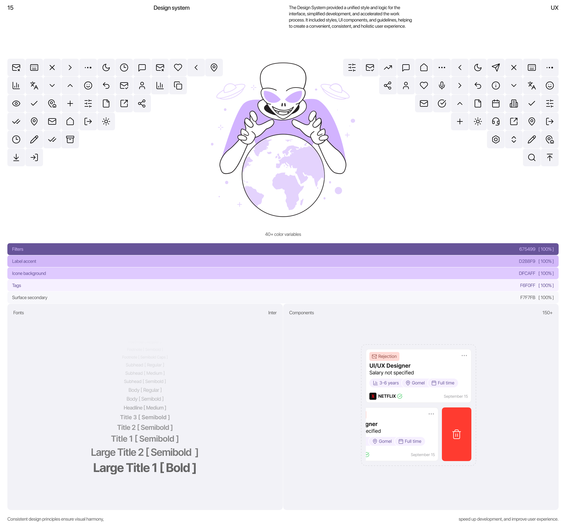 CareerLink [Job Search App] — Изображение №19 — Интерфейсы, Брендинг на Dprofile
