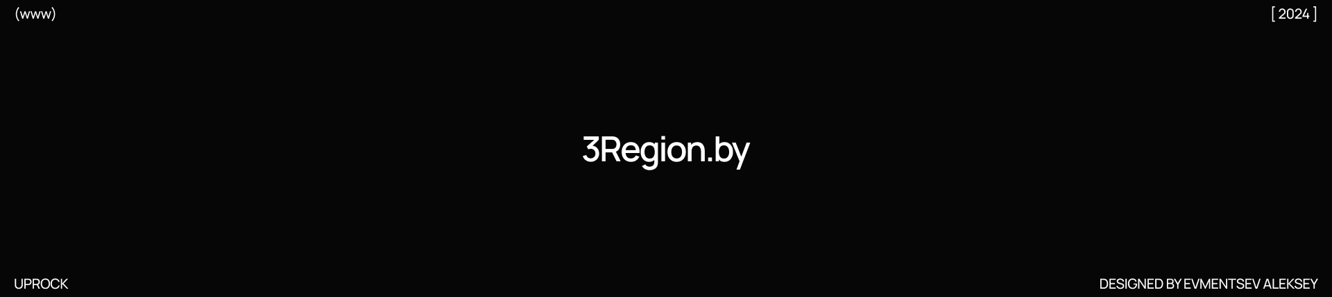 3REGION [Commercial Project] — Изображение №8 — Интерфейсы, Анимация на Dprofile