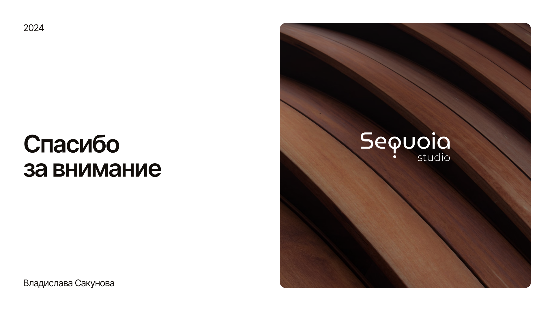 Разработка фирменного стиля мебельной компании — Изображение №15 — Брендинг на Dprofile