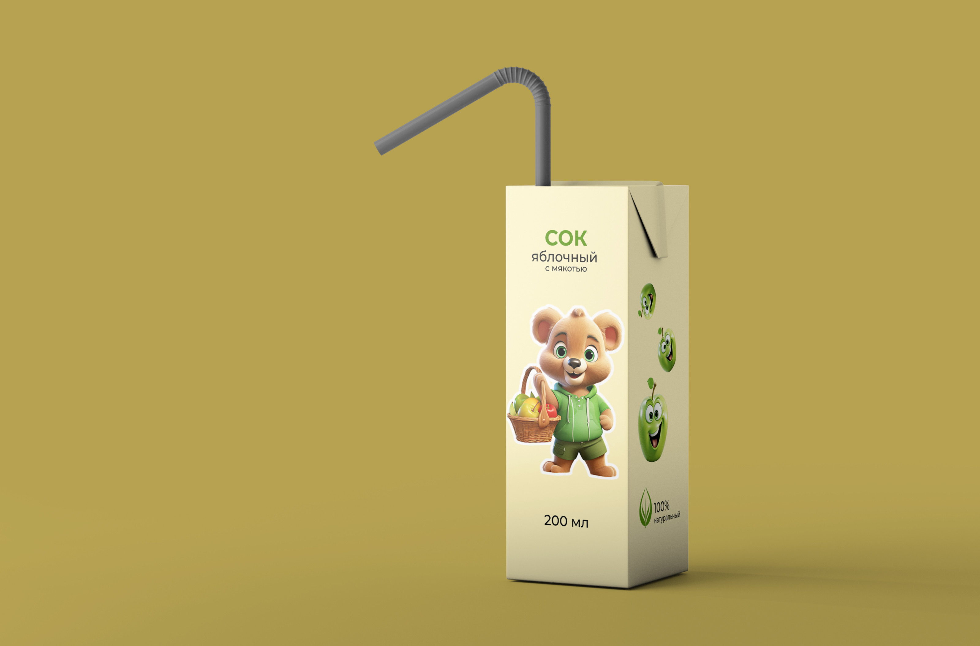 Персонаж-маскот для магазина экопродуктов — Изображение №4 — Брендинг на Dprofile