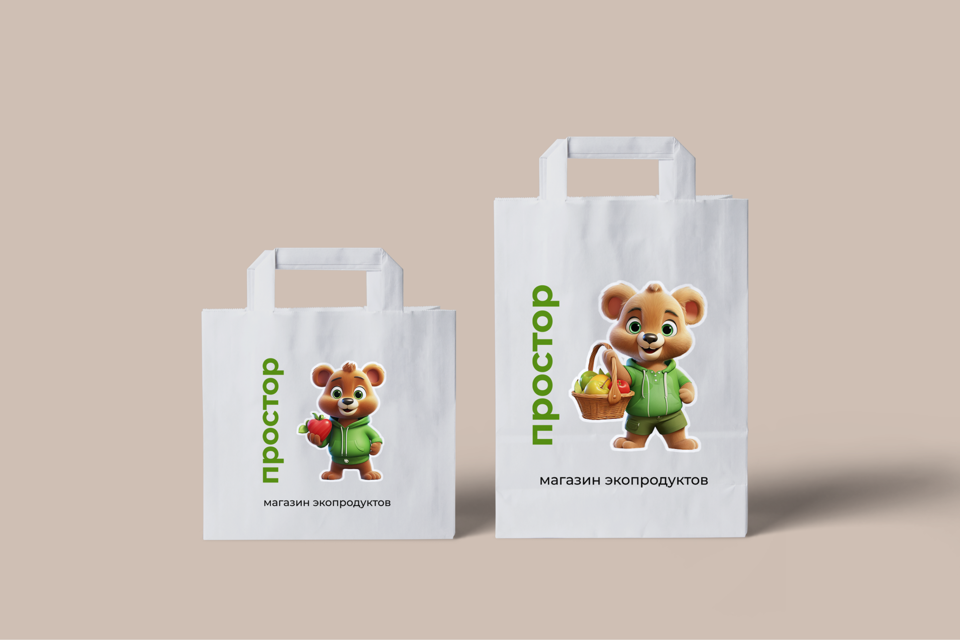 Персонаж-маскот для магазина экопродуктов — Изображение №7 — Брендинг на Dprofile