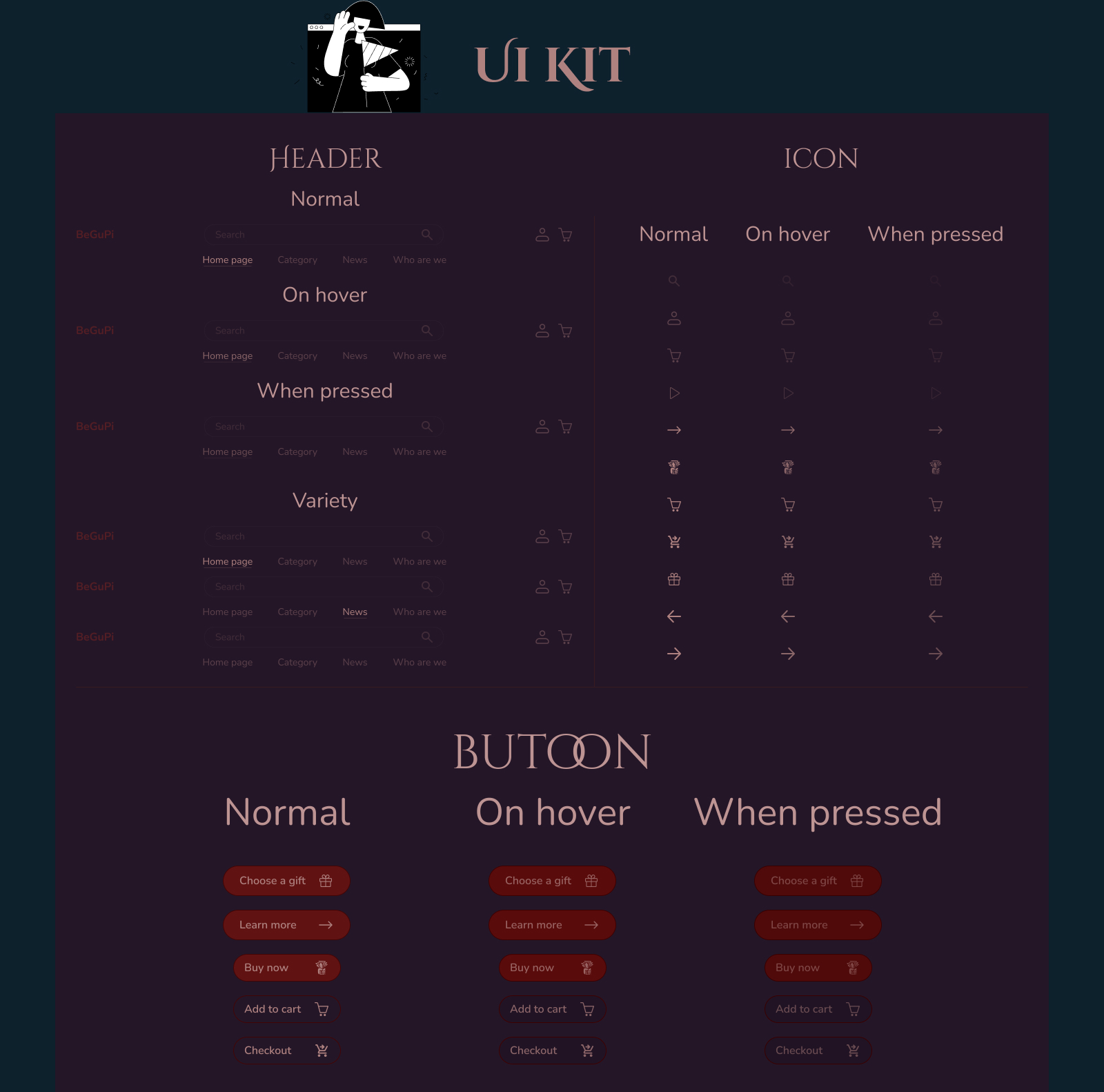 BeGuPi – online store — Изображение №4 — Интерфейсы, Графика на Dprofile