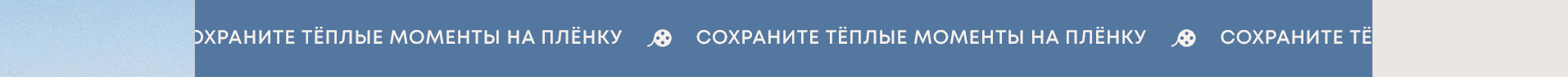 ФОТОКРУЖОК | интернет-магазин — Изображение №8 — Интерфейсы, Анимация на Dprofile