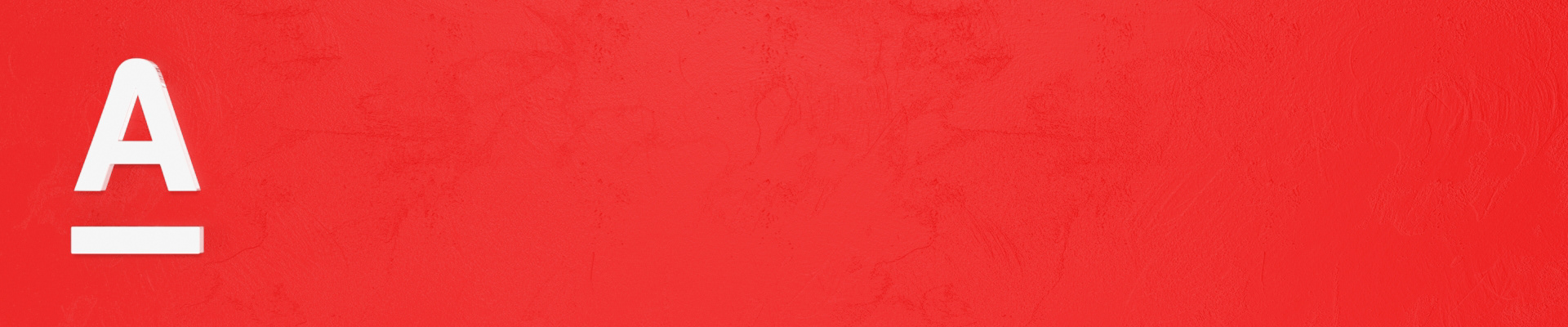 Alfa Bank 3D illustrations — Изображение №1 — Иллюстрация, 3D на Dprofile