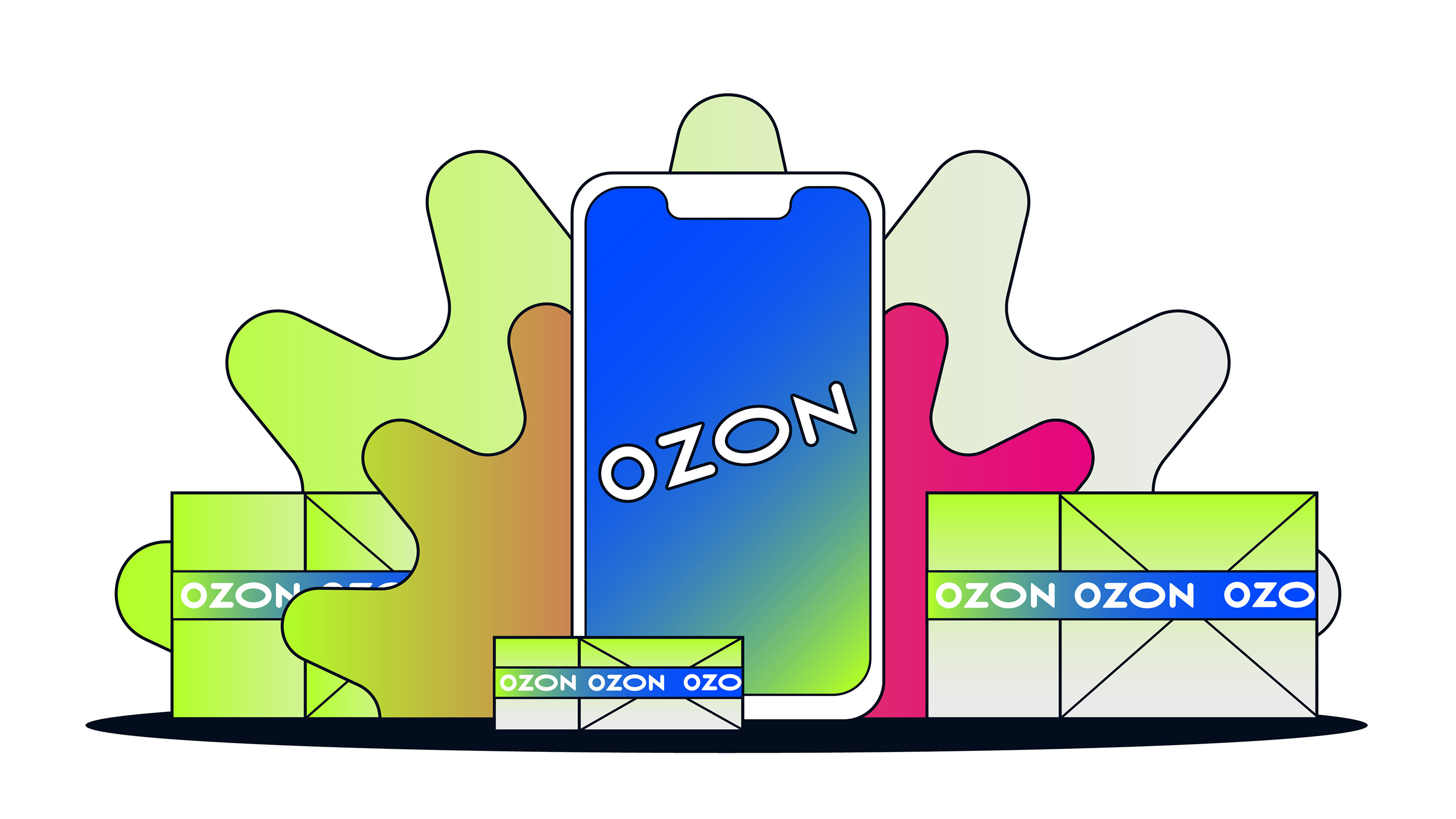 OZON Team — 2D illustrations — Изображение №11 — Иллюстрация, Графика на Dprofile