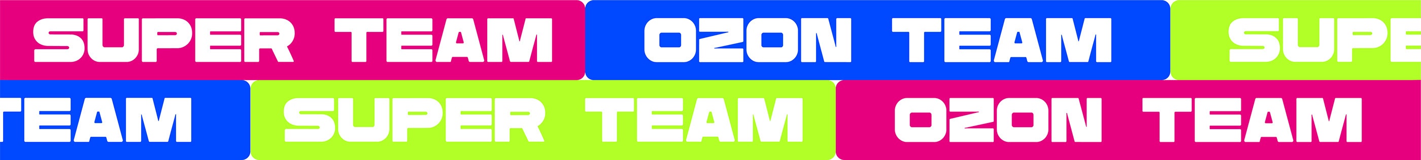 OZON Team — 2D illustrations — Изображение №1 — Иллюстрация, Графика на Dprofile