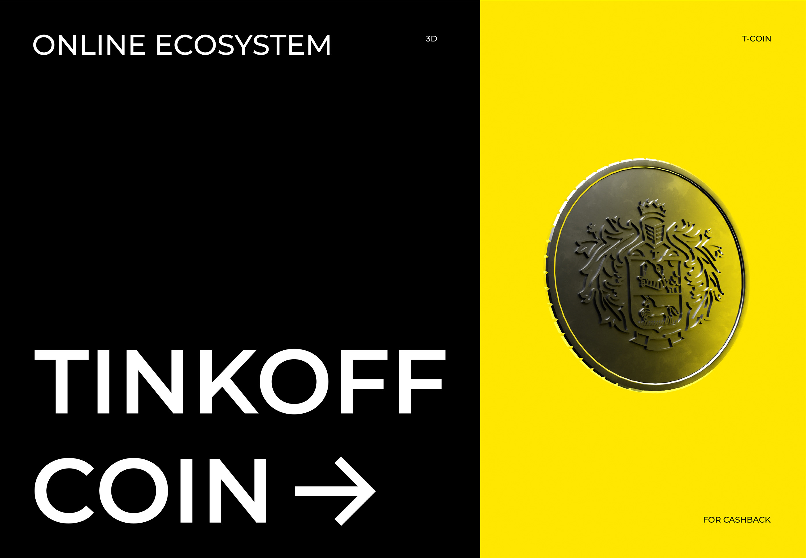 TINKOFF - 3D VISUAL — Изображение №4 — Иллюстрация, 3D на Dprofile