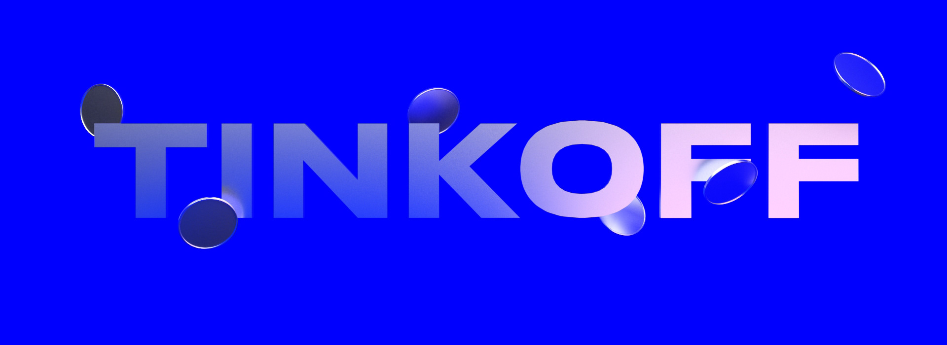 TINKOFF - 3D VISUAL — Изображение №8 — Иллюстрация, 3D на Dprofile