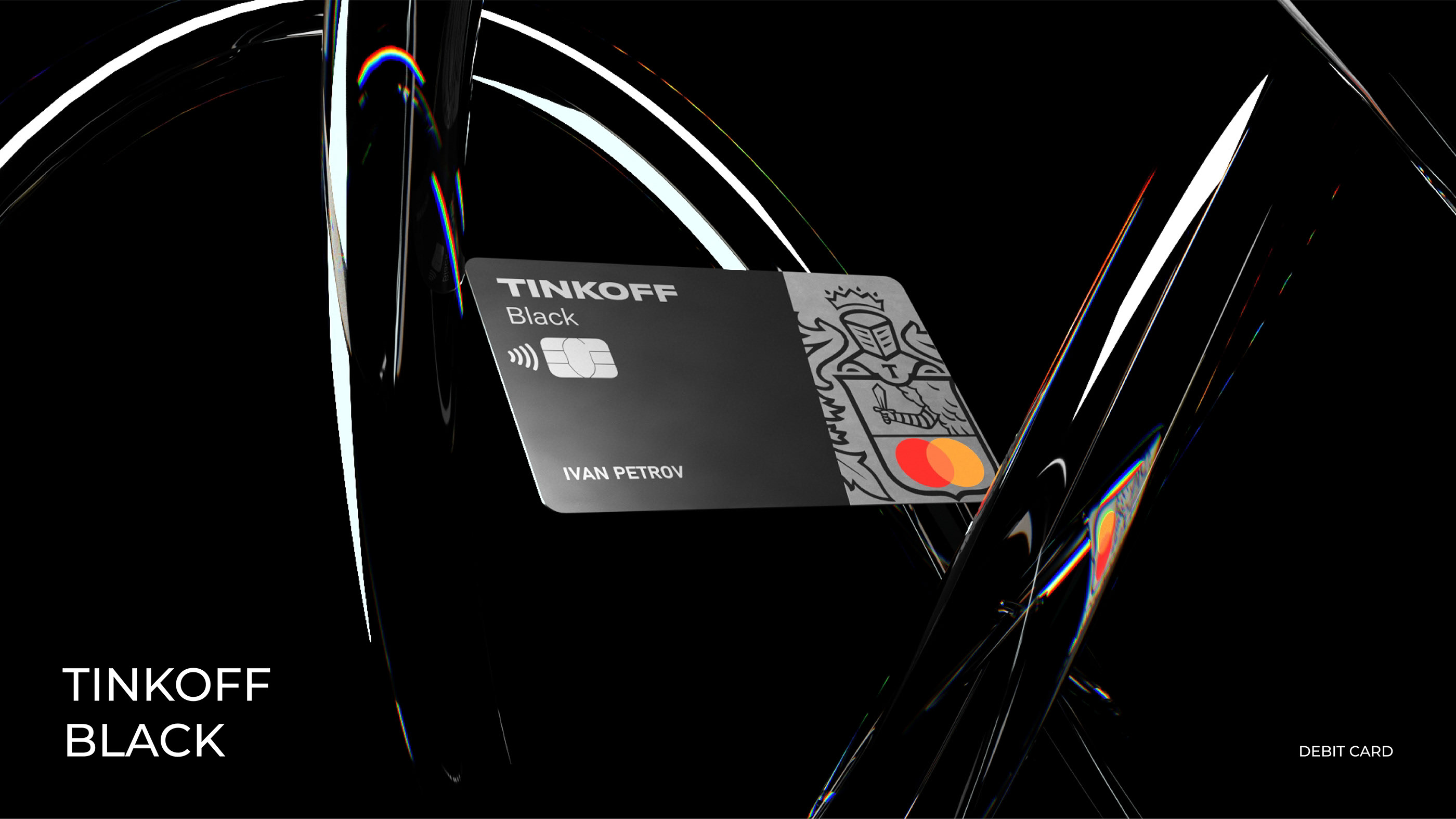 TINKOFF - 3D VISUAL — Изображение №11 — Иллюстрация, 3D на Dprofile