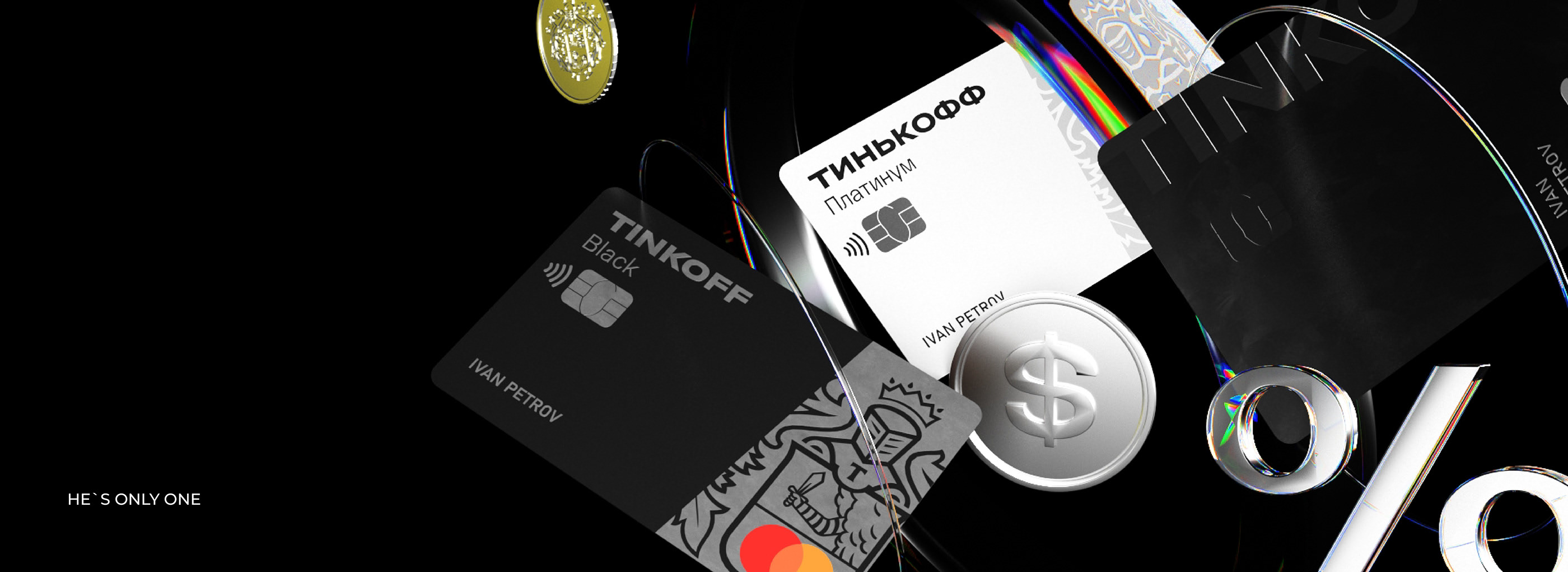 TINKOFF - 3D VISUAL — Изображение №3 — Иллюстрация, 3D на Dprofile