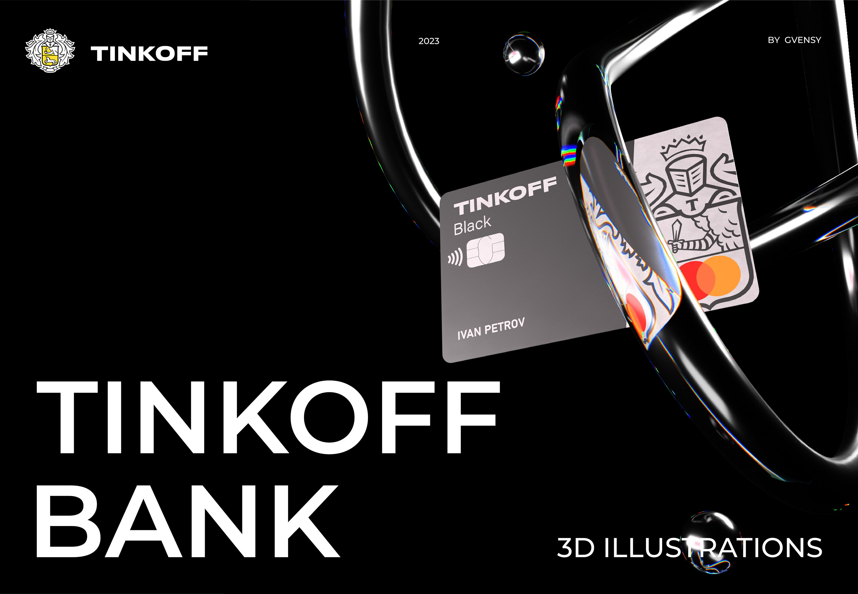 TINKOFF - 3D VISUAL — Изображение №1 — Иллюстрация, 3D на Dprofile