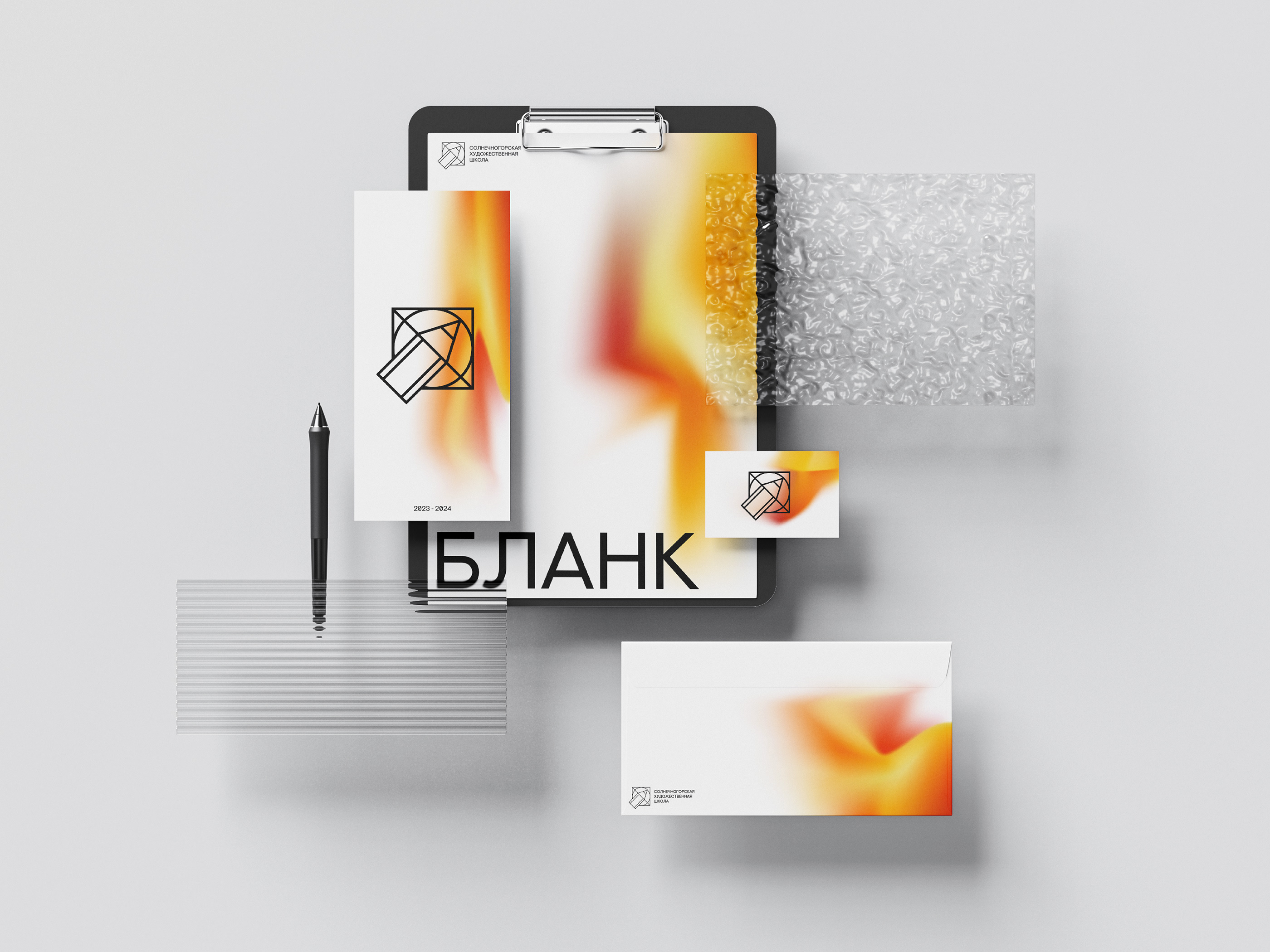 Солнечногорская художественная школа — Изображение №22 — Брендинг на Dprofile