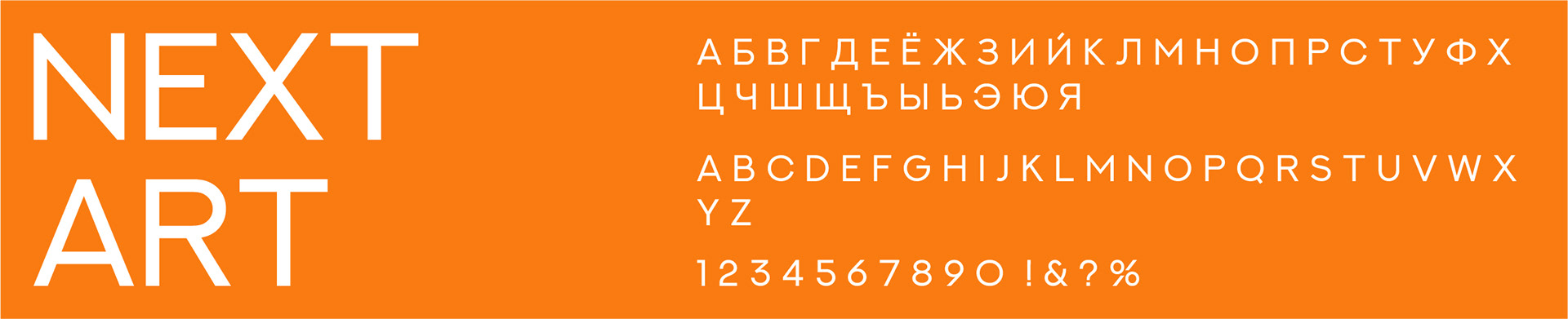 Солнечногорская художественная школа — Изображение №8 — Брендинг на Dprofile