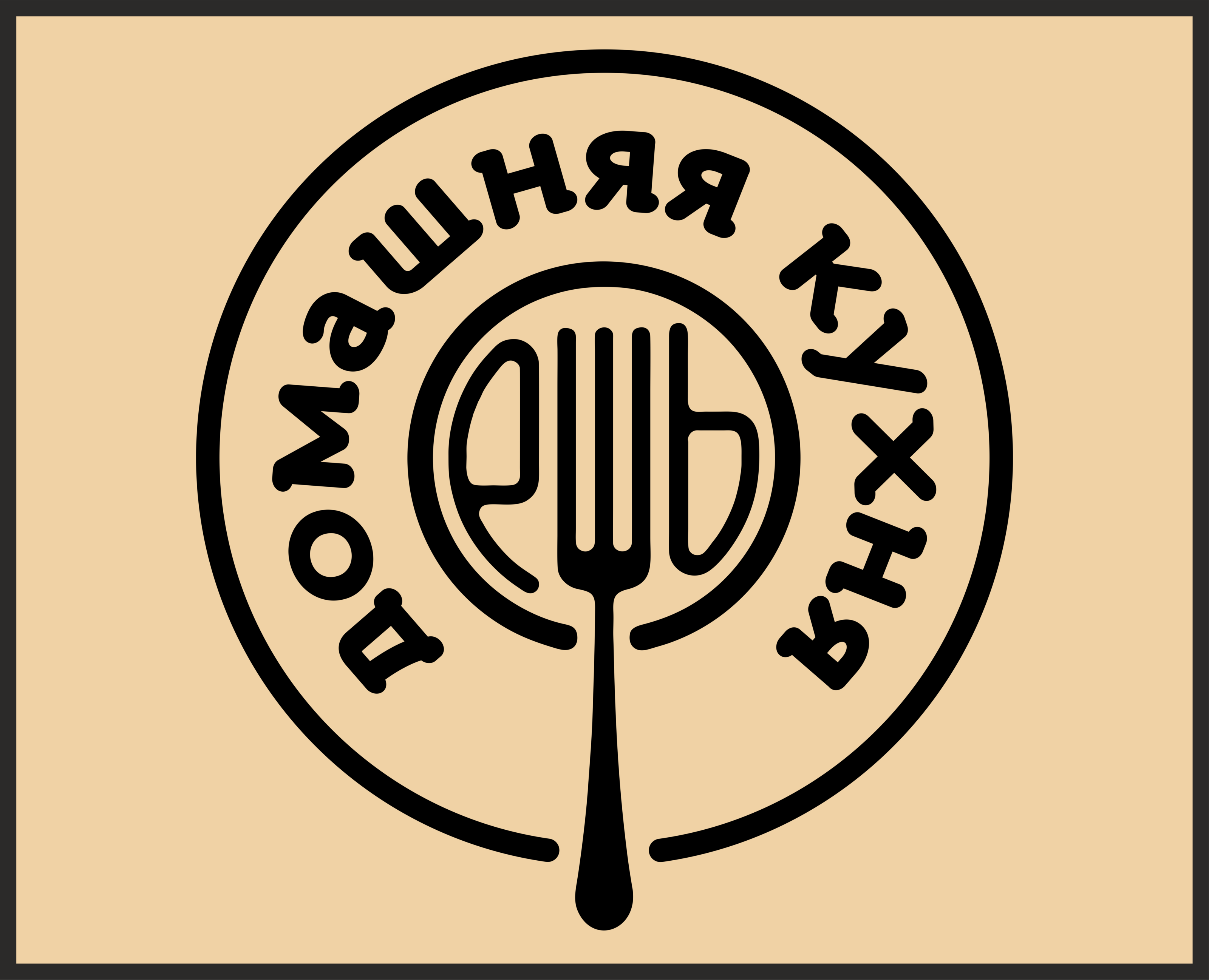 «ешь» (логотип) — Брендинг на Dprofile