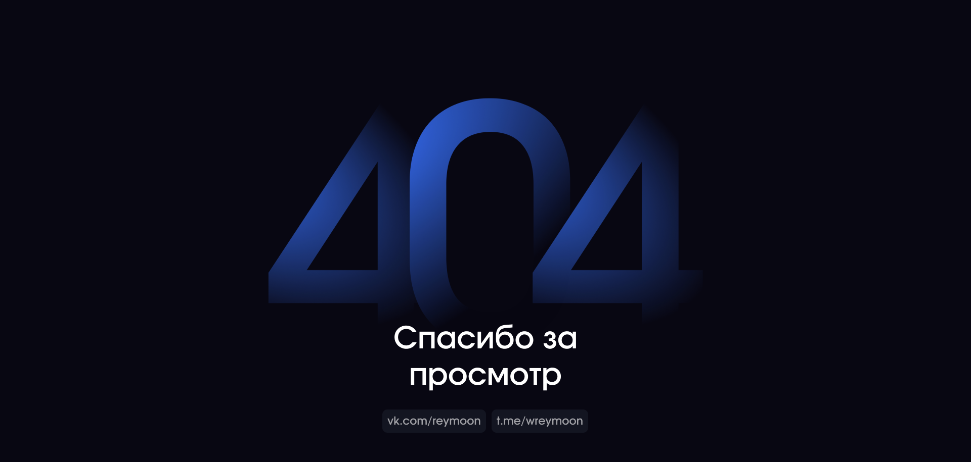 Crypto ATM — website design — Изображение №9 — Интерфейсы, Брендинг на Dprofile
