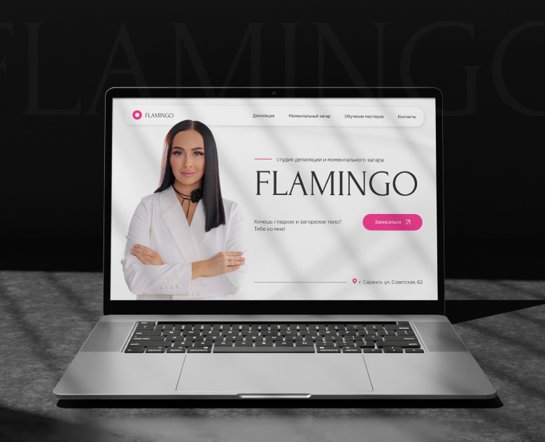 Сайт для студии депиляции Flamingo — Интерфейсы на Dprofile