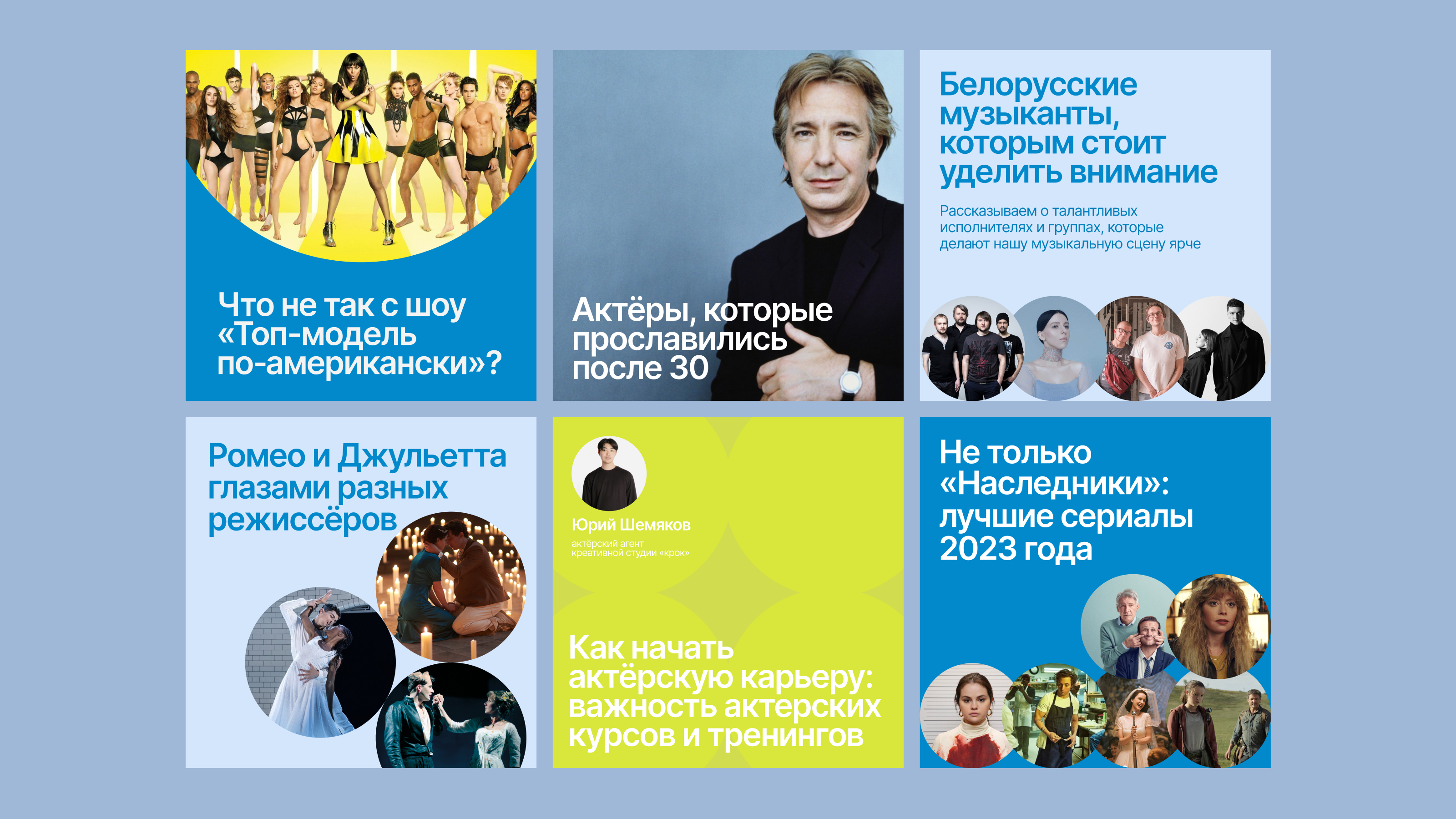 Логофолио' 22-24 — Изображение №22 — Брендинг на Dprofile