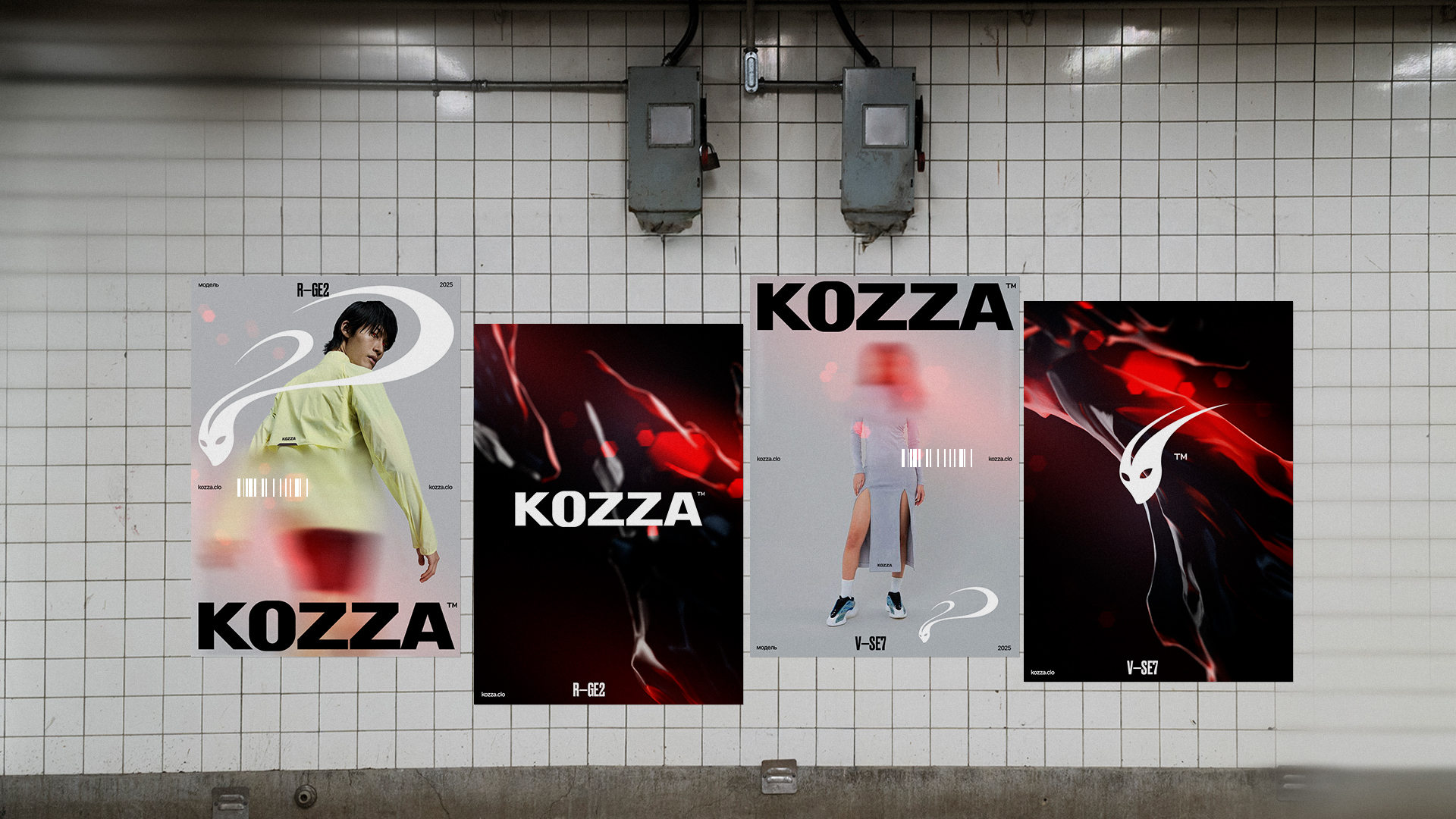 KOZZA™ — Изображение №14 — Брендинг, Графика на Dprofile