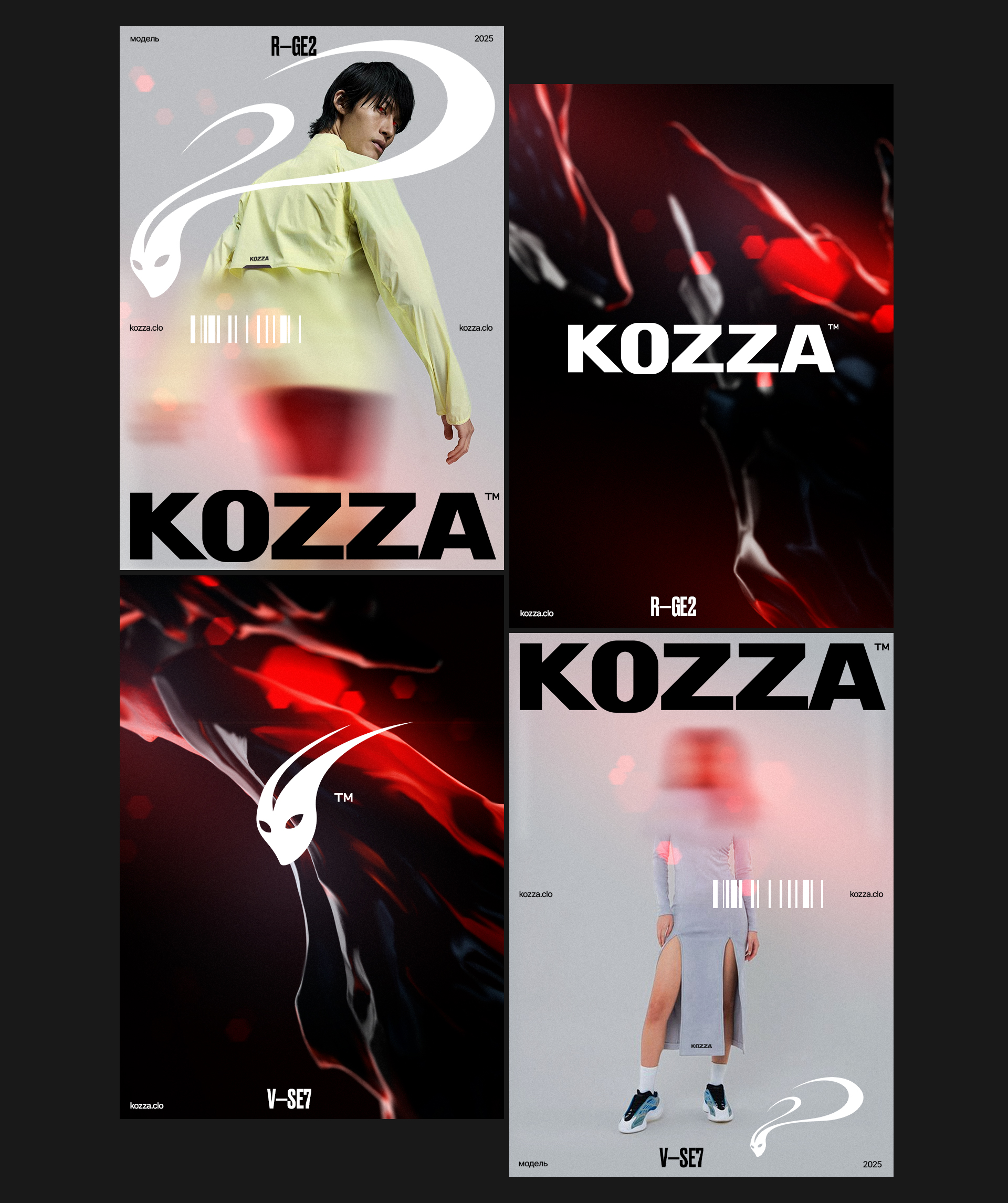 KOZZA™ — Изображение №9 — Брендинг, Графика на Dprofile