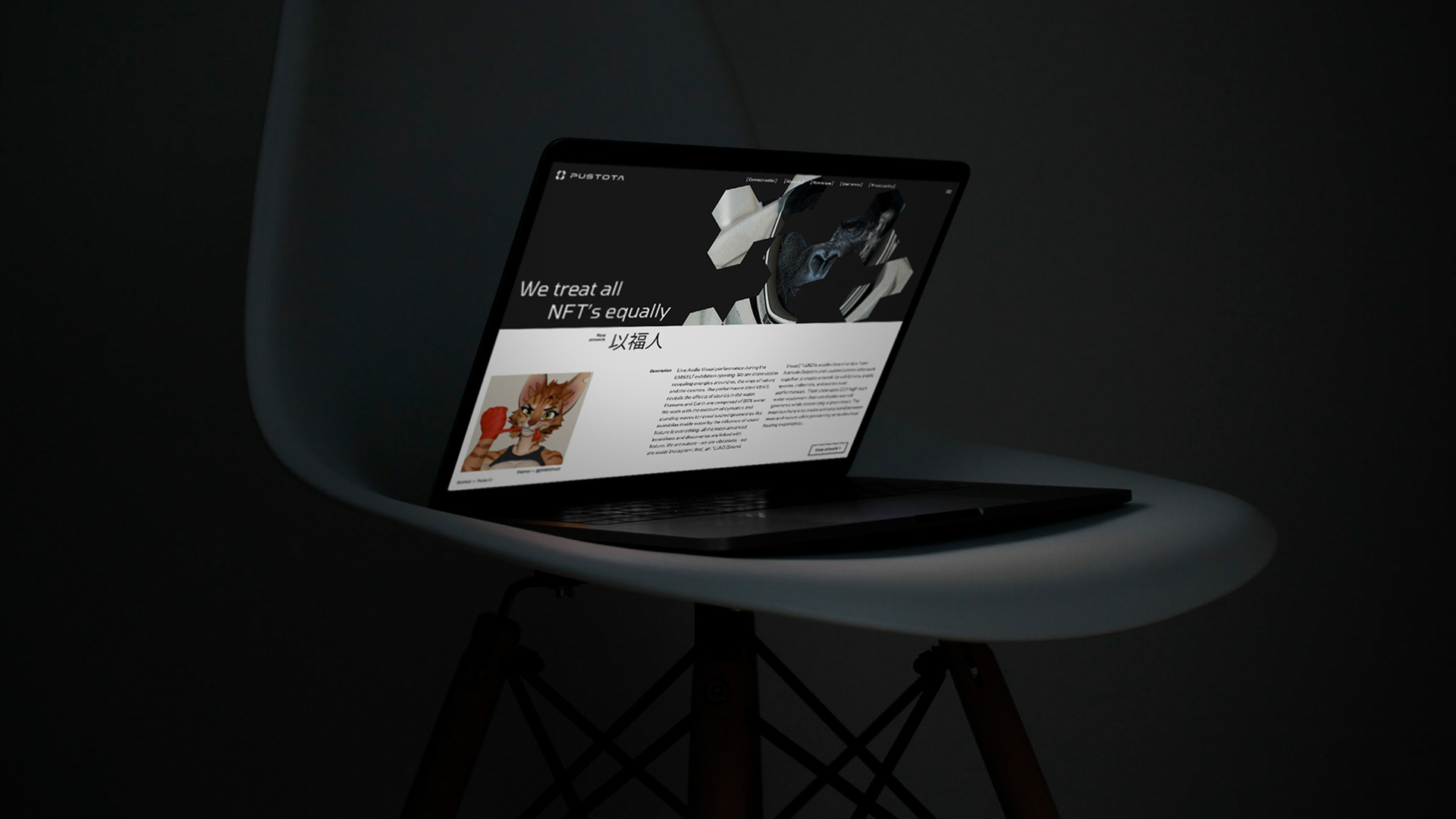 PUSTOTA — Изображение №16 — Брендинг, Анимация на Dprofile
