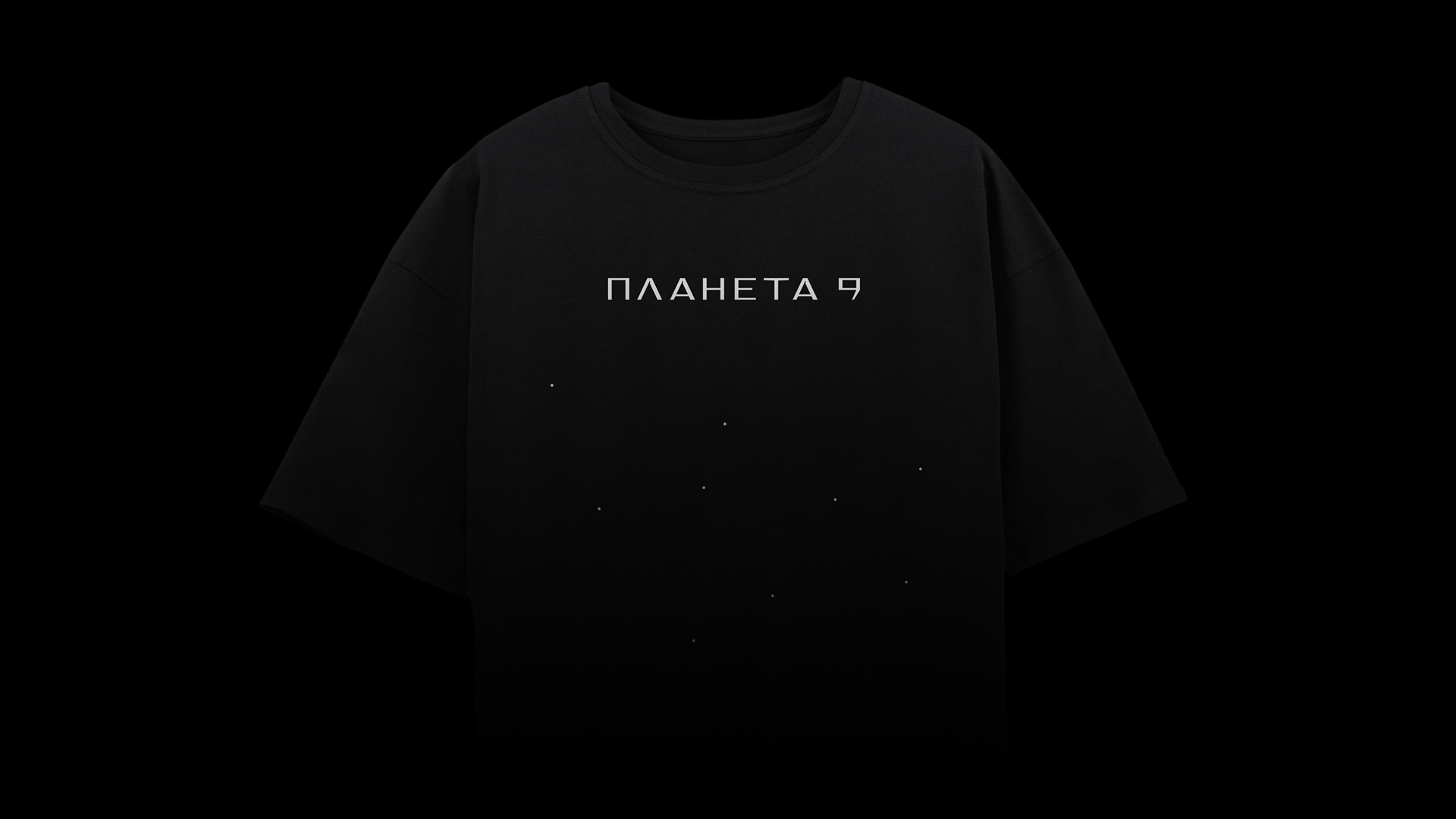 Планета 9 — Изображение №8 — Брендинг, Анимация на Dprofile