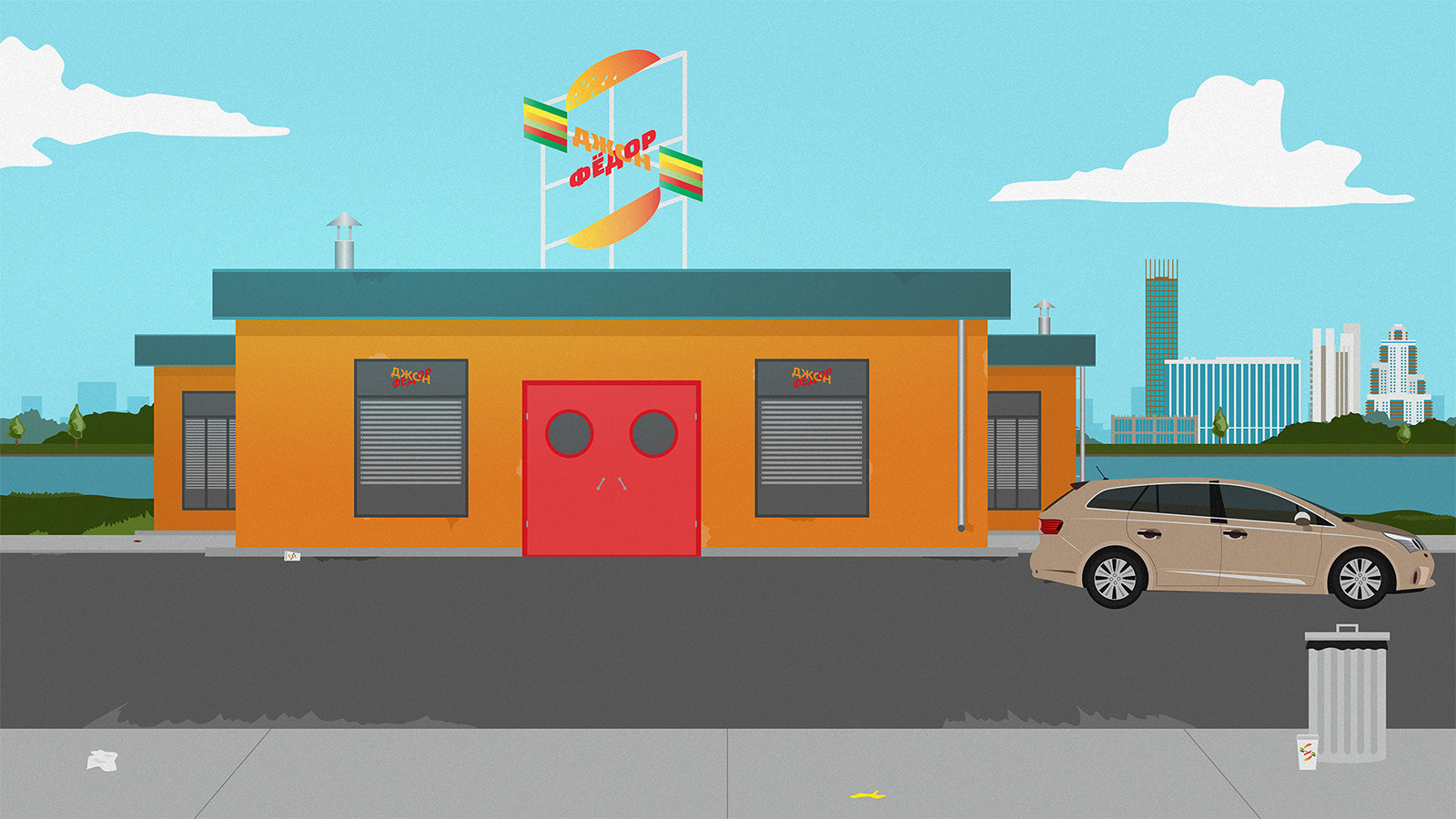 Not South Park — Изображение №23 — Иллюстрация, Анимация на Dprofile