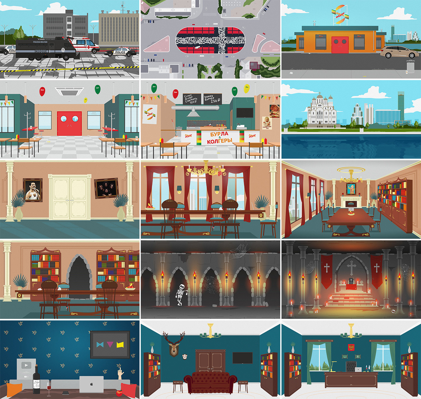 Not South Park — Изображение №21 — Иллюстрация, Анимация на Dprofile