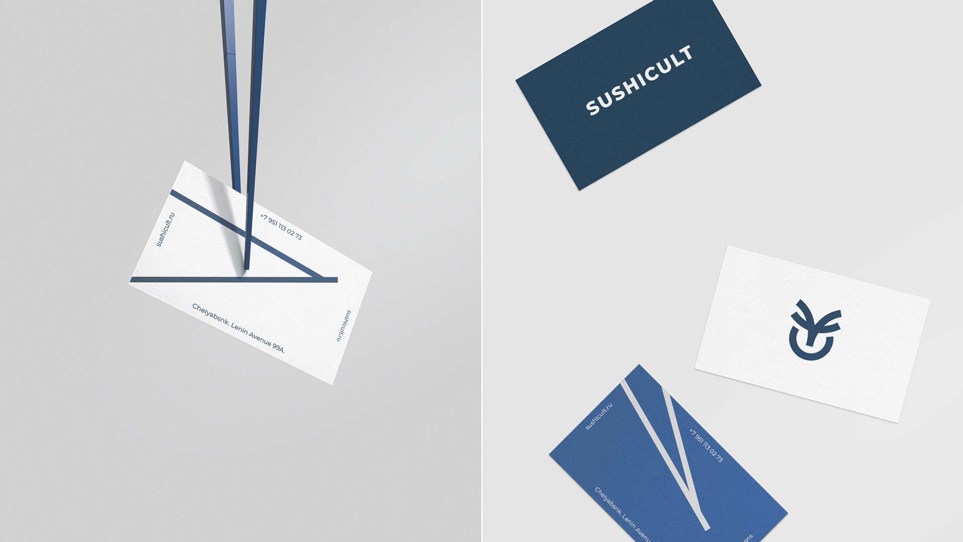 Sushicult — Изображение №7 — Брендинг, Анимация на Dprofile