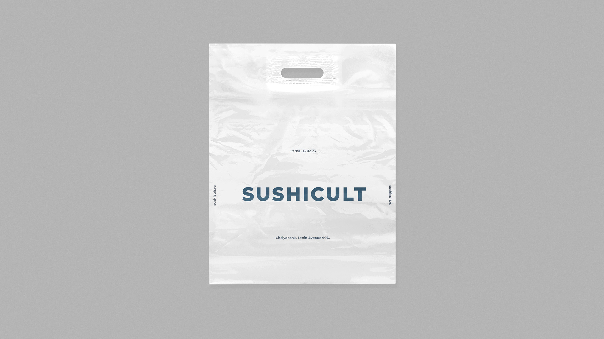 Sushicult — Изображение №10 — Брендинг, Анимация на Dprofile